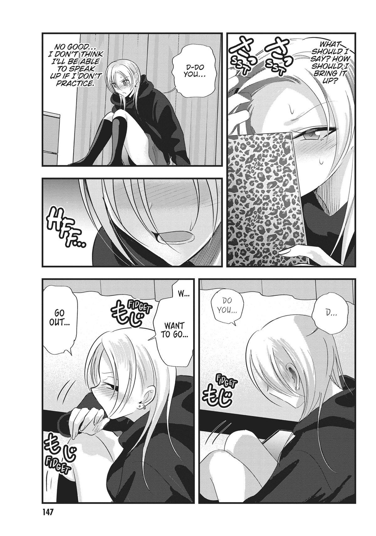 Please Go Home, Miss Akutsu! Chapter 174 - Page 7