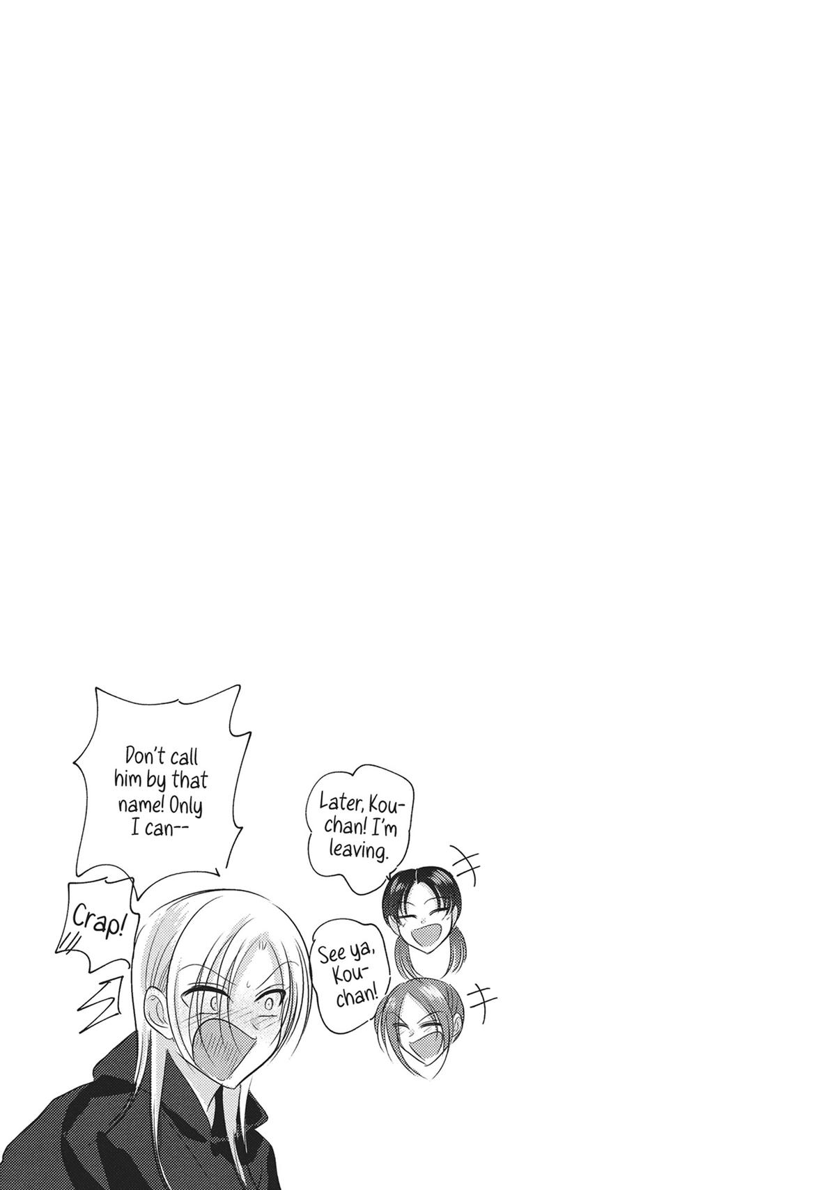 Please Go Home, Miss Akutsu! Chapter 174 - Page 11