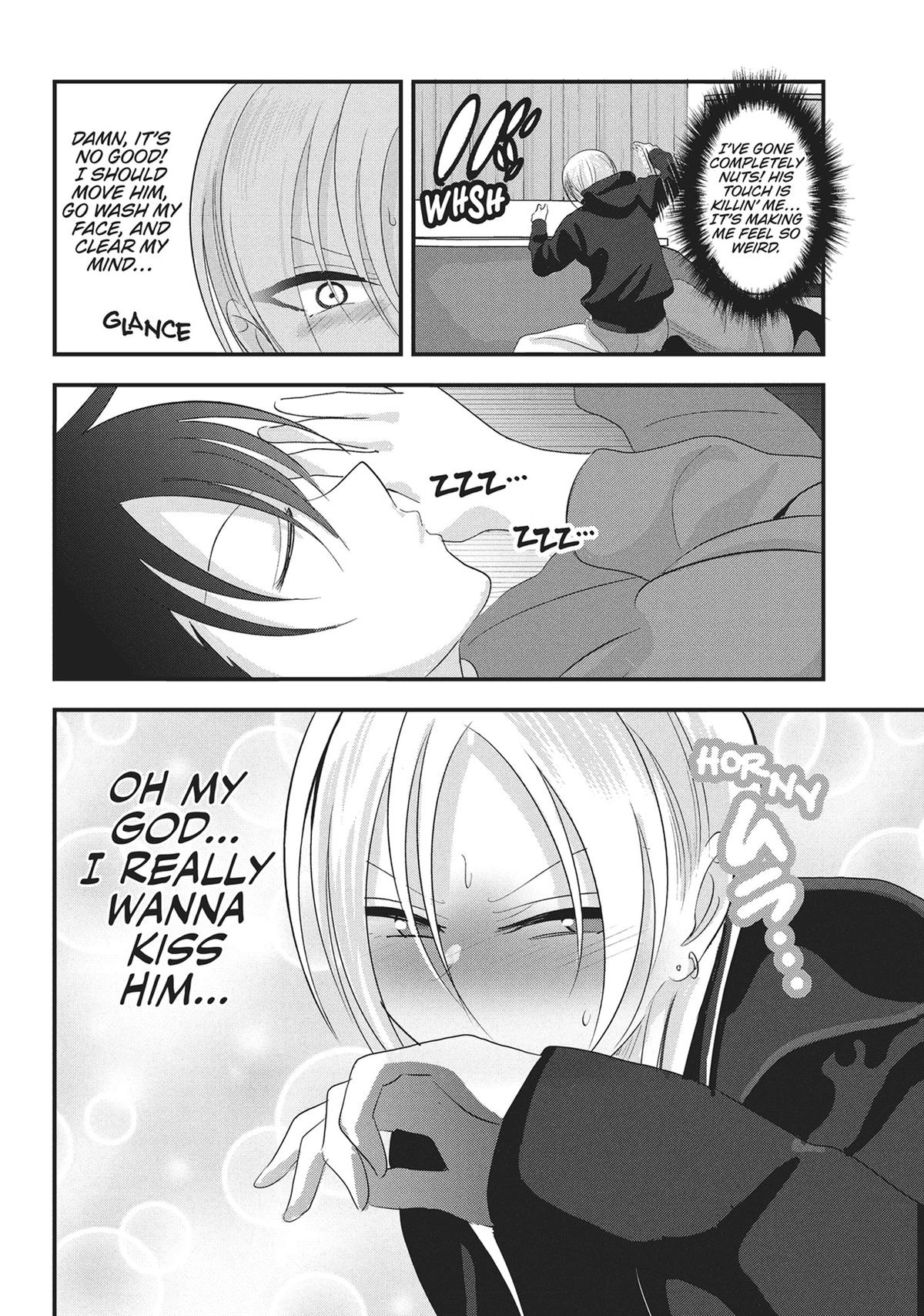 Please Go Home, Miss Akutsu! Chapter 175.5 - Page 4