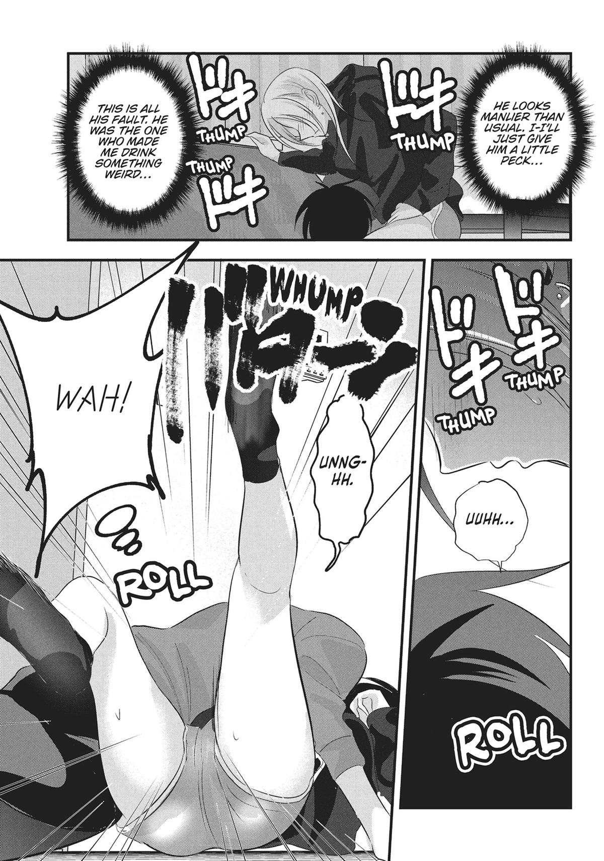 Please Go Home, Miss Akutsu! Chapter 175.5 - Page 5