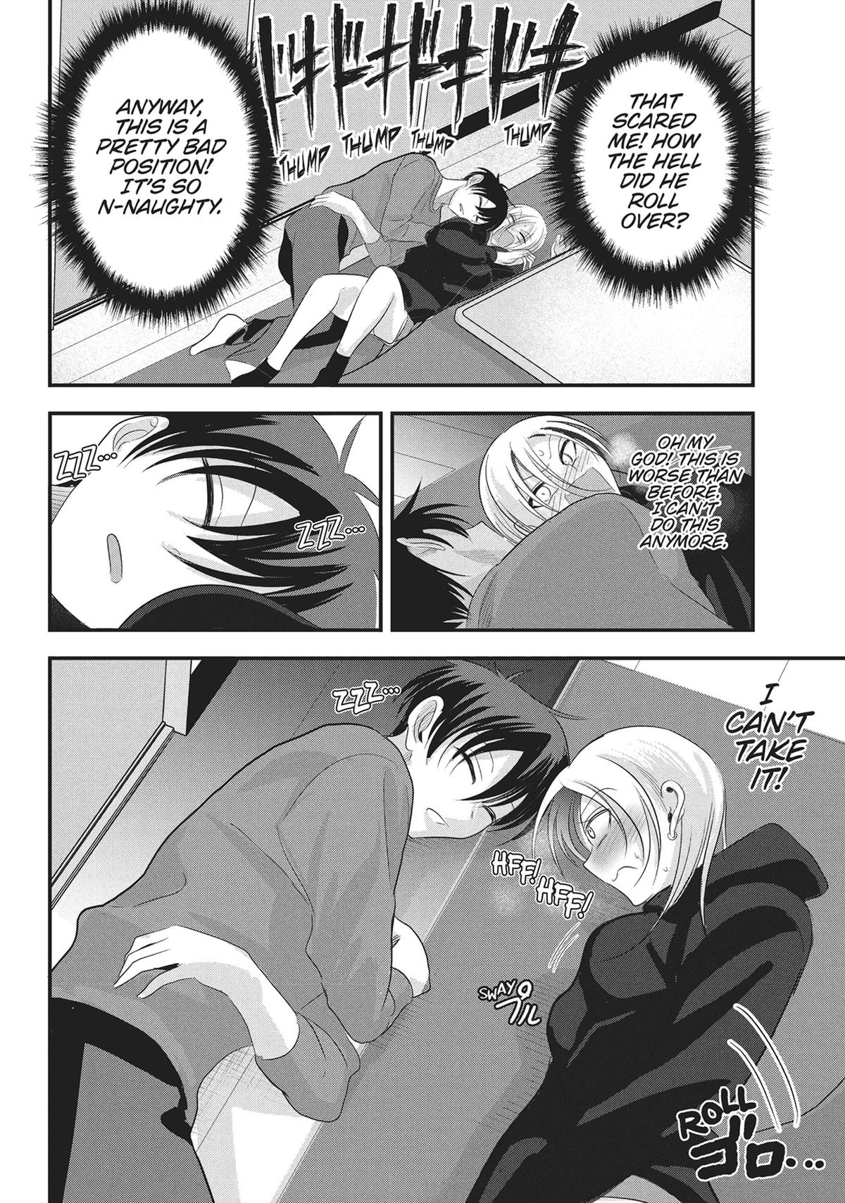 Please Go Home, Miss Akutsu! Chapter 175.5 - Page 6