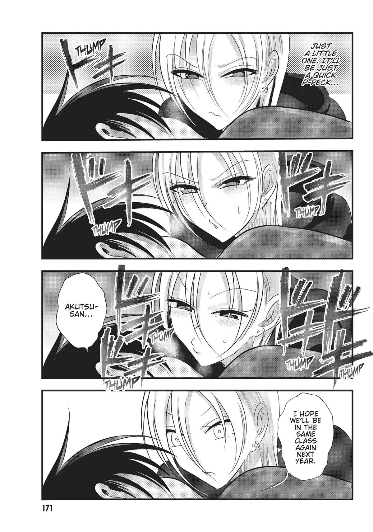 Please Go Home, Miss Akutsu! Chapter 175.5 - Page 7