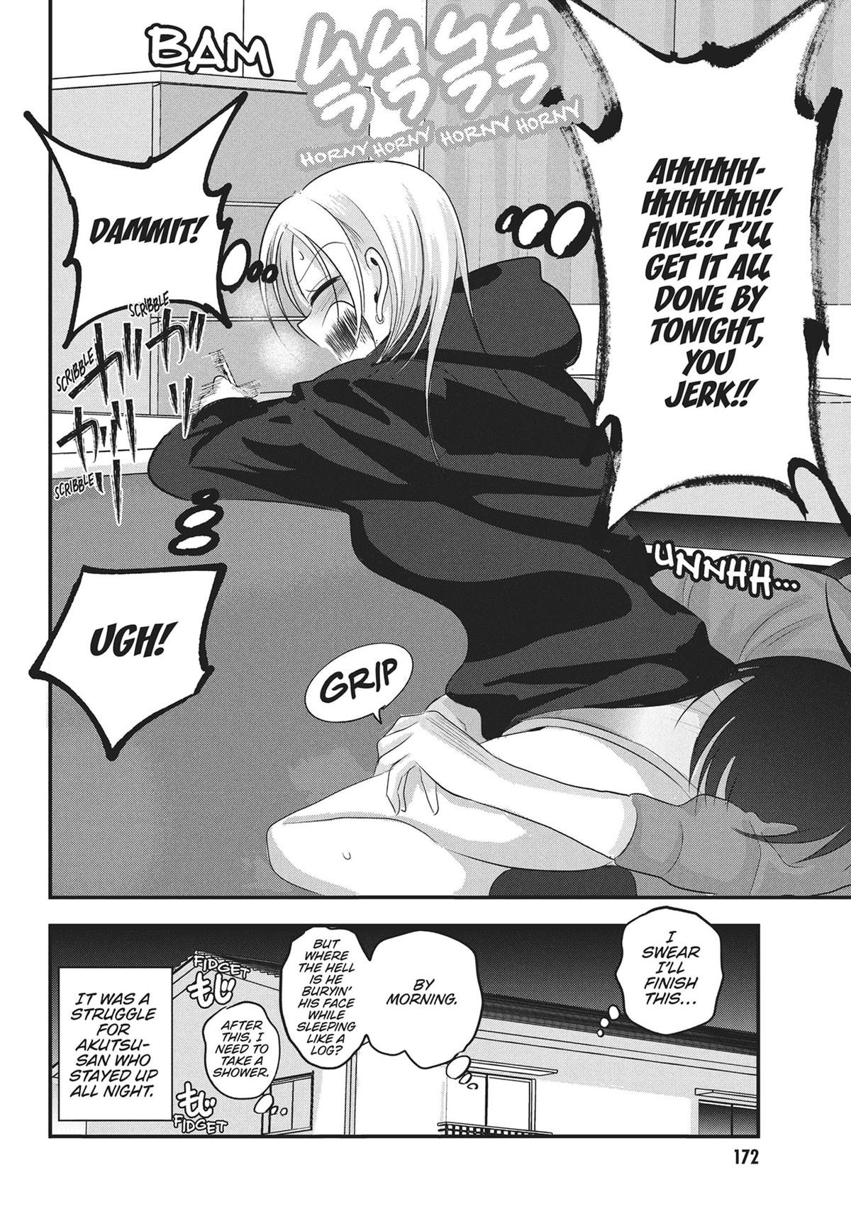Please Go Home, Miss Akutsu! Chapter 175.5 - Page 8