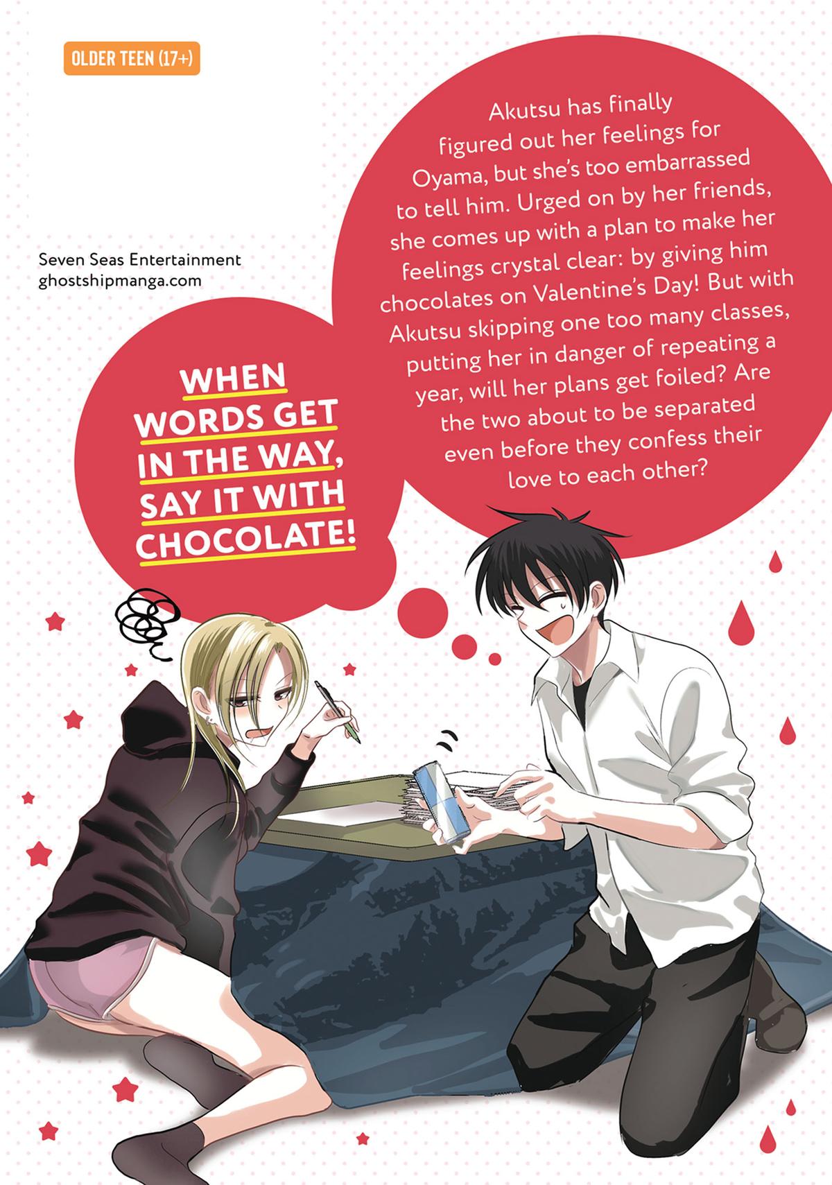 Please Go Home, Miss Akutsu! Chapter 175.5 - Page 15