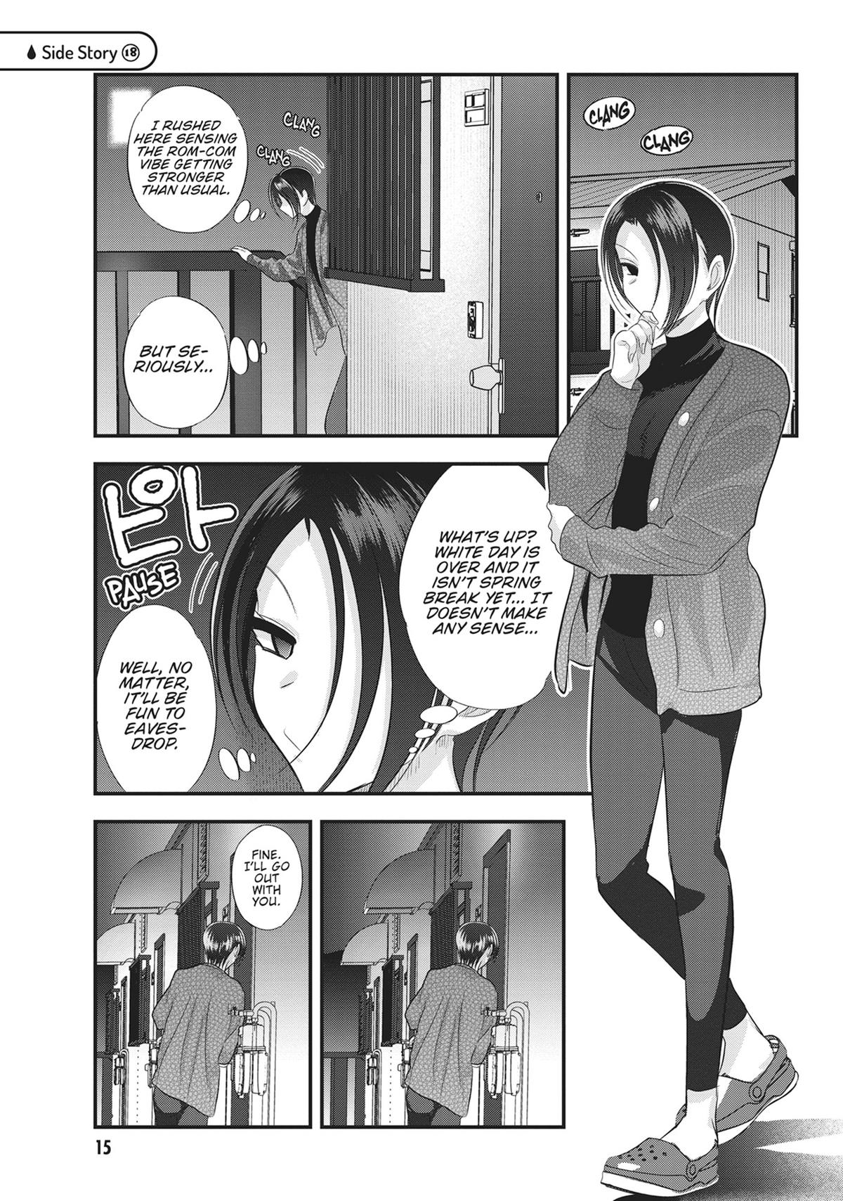 Please Go Home, Miss Akutsu! Chapter 176 - Page 16