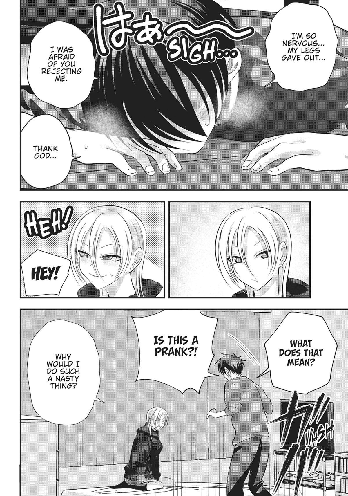Please Go Home, Miss Akutsu! Chapter 177 - Page 4