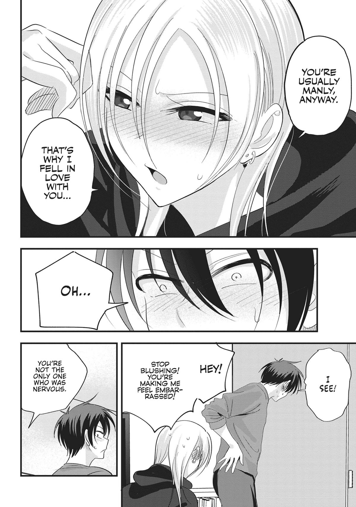 Please Go Home, Miss Akutsu! Chapter 177 - Page 6