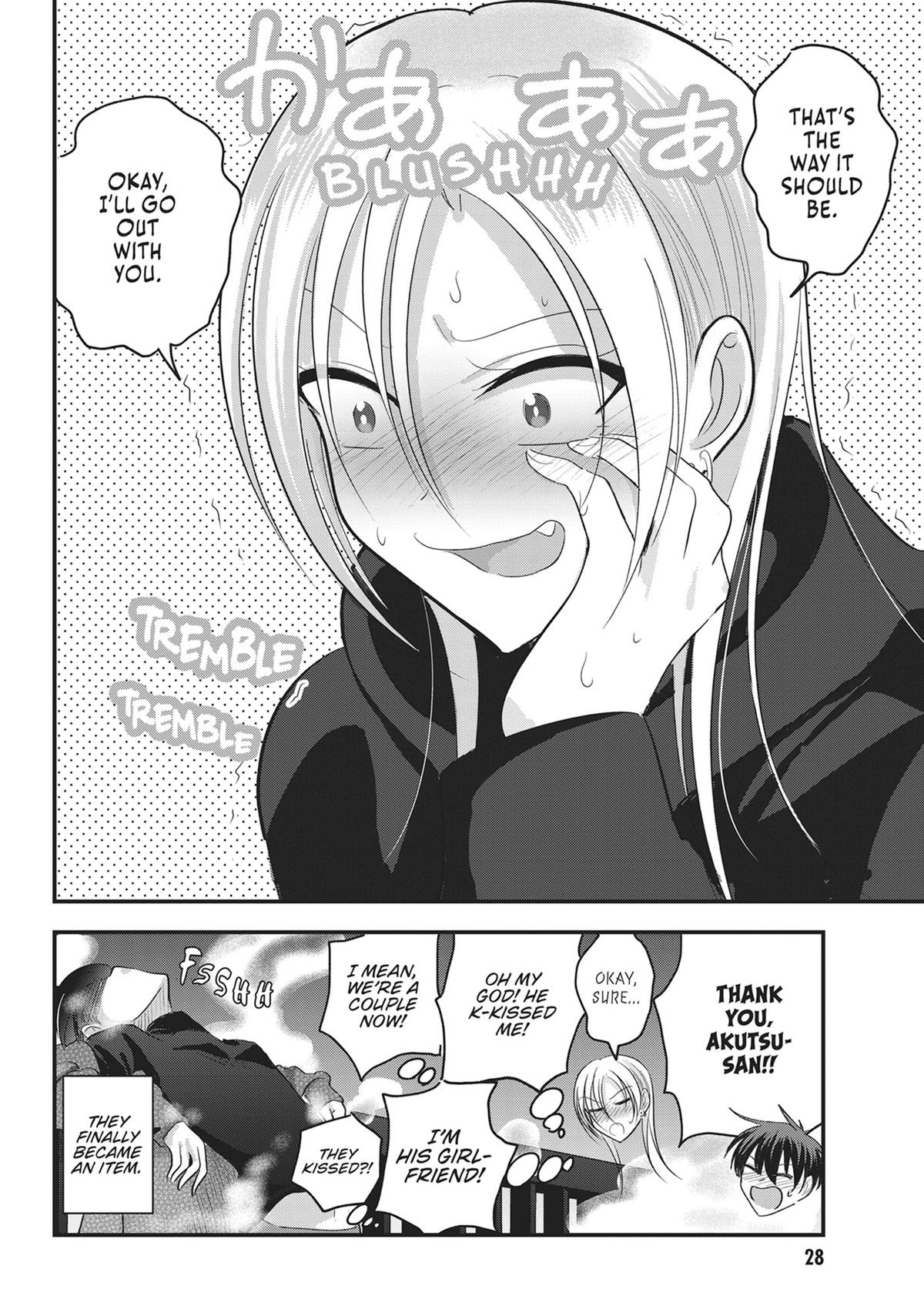 Please Go Home, Miss Akutsu! Chapter 177 - Page 12