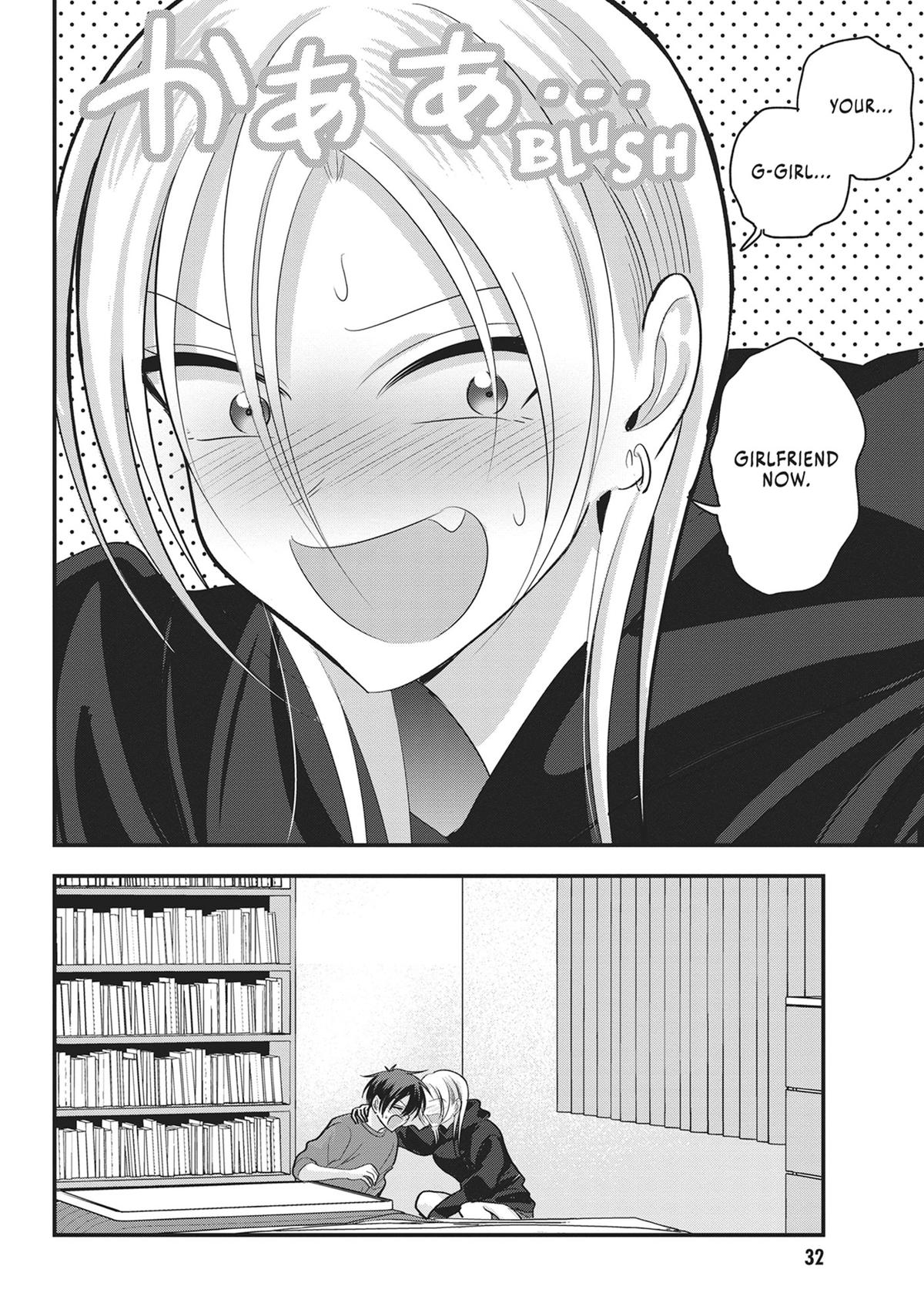 Please Go Home, Miss Akutsu! Chapter 178 - Page 4