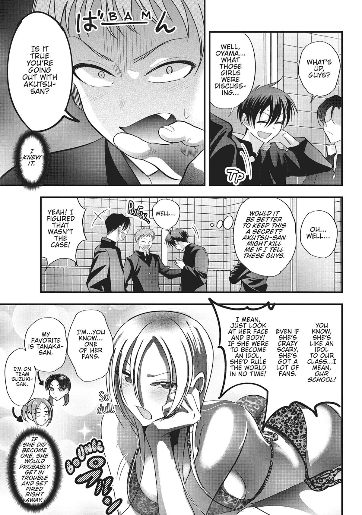 Please Go Home, Miss Akutsu! Chapter 180 - Page 3