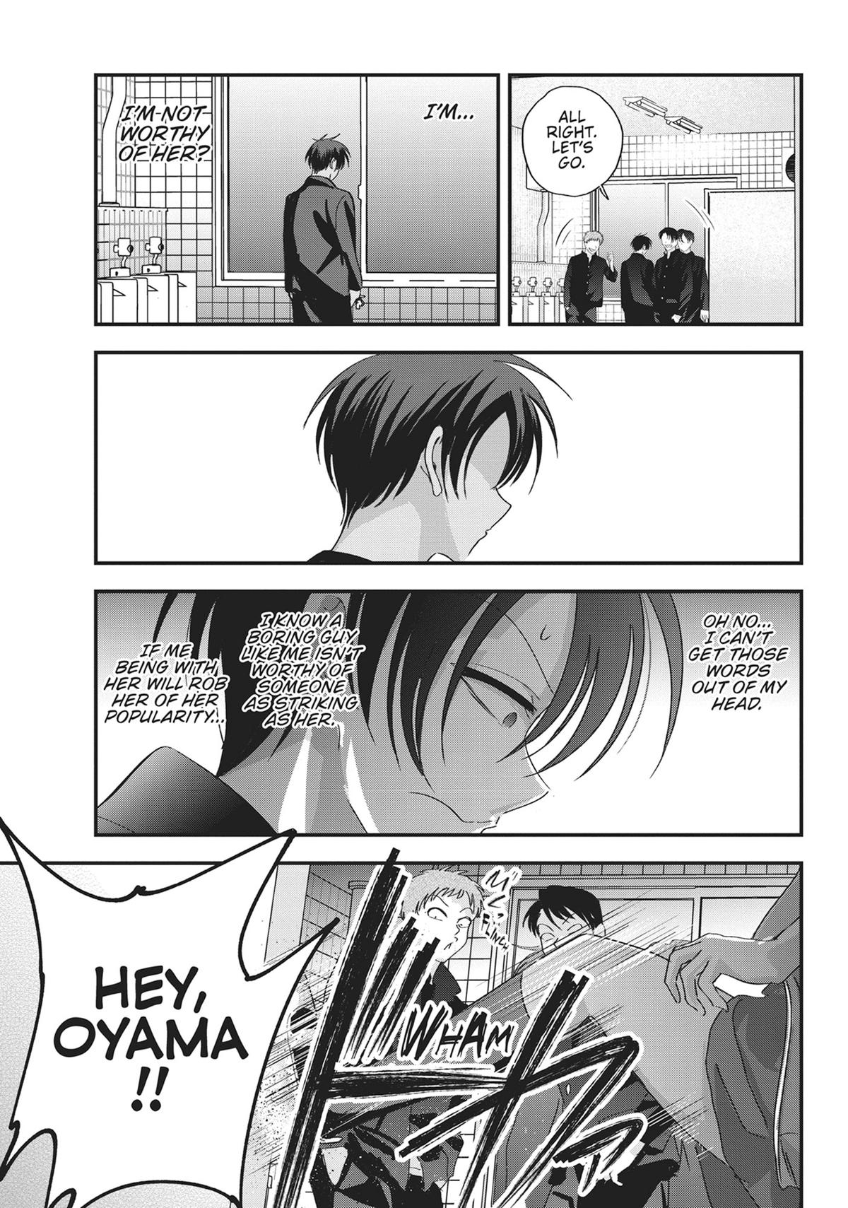 Please Go Home, Miss Akutsu! Chapter 180 - Page 5