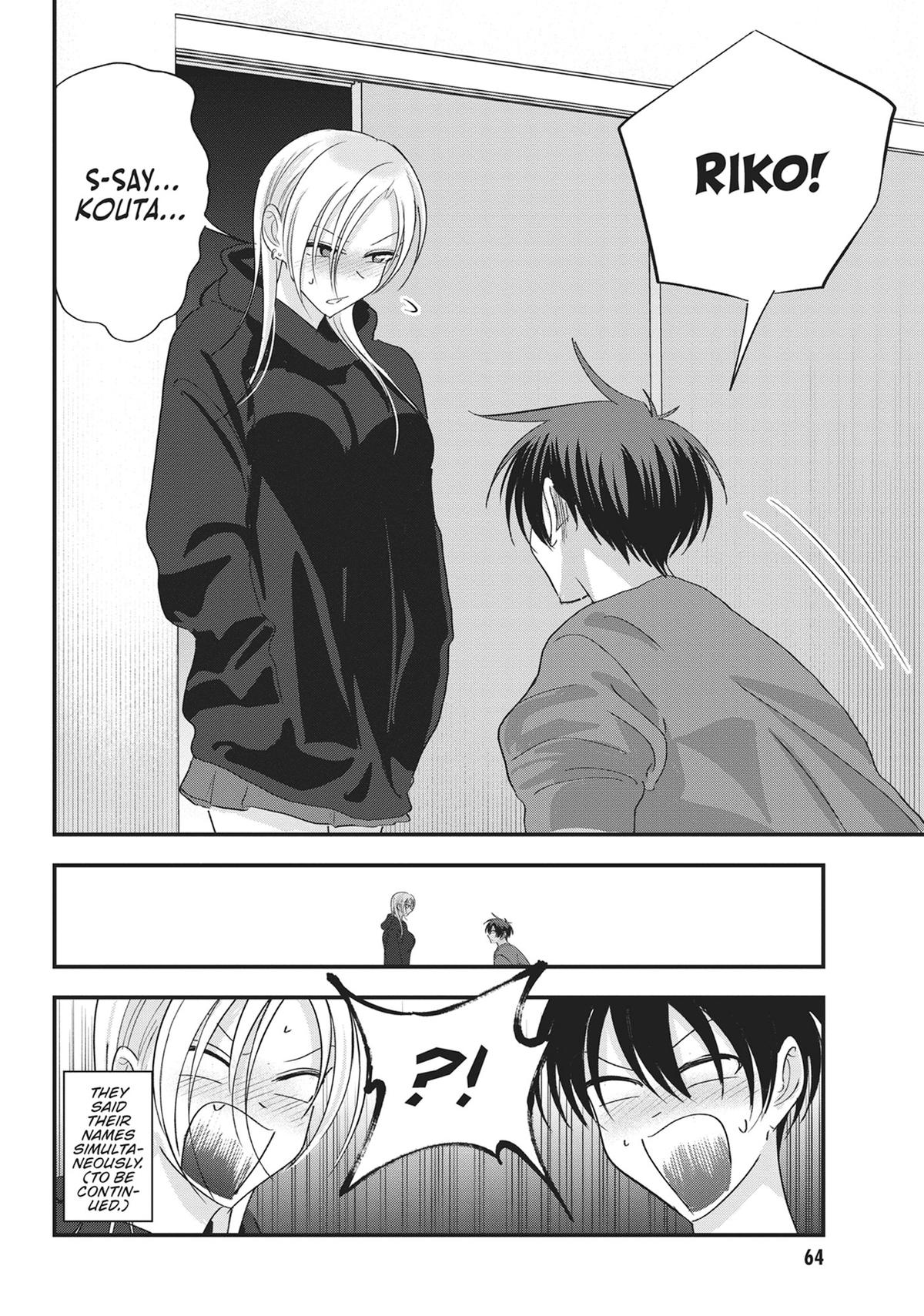 Please Go Home, Miss Akutsu! Chapter 181 - Page 6