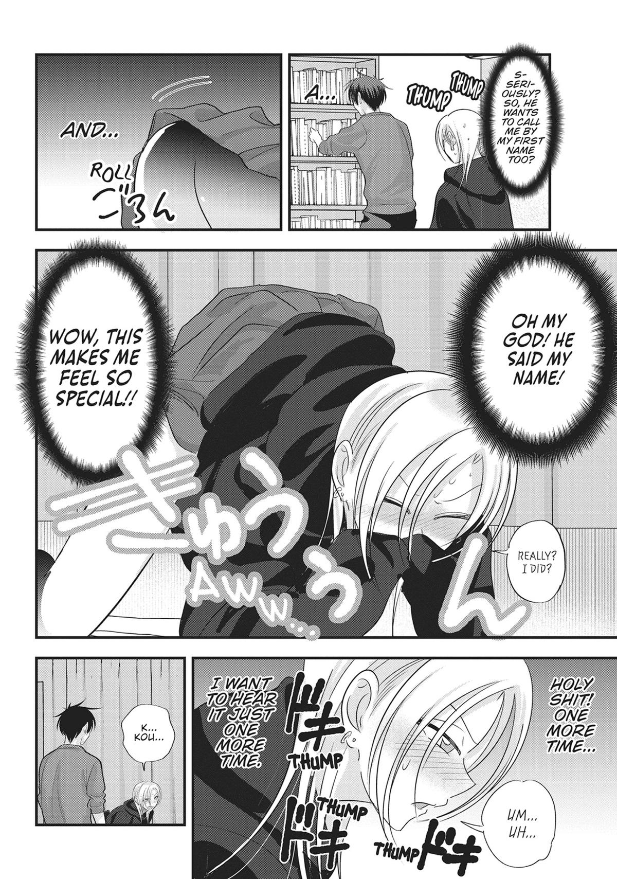 Please Go Home, Miss Akutsu! Chapter 182 - Page 4