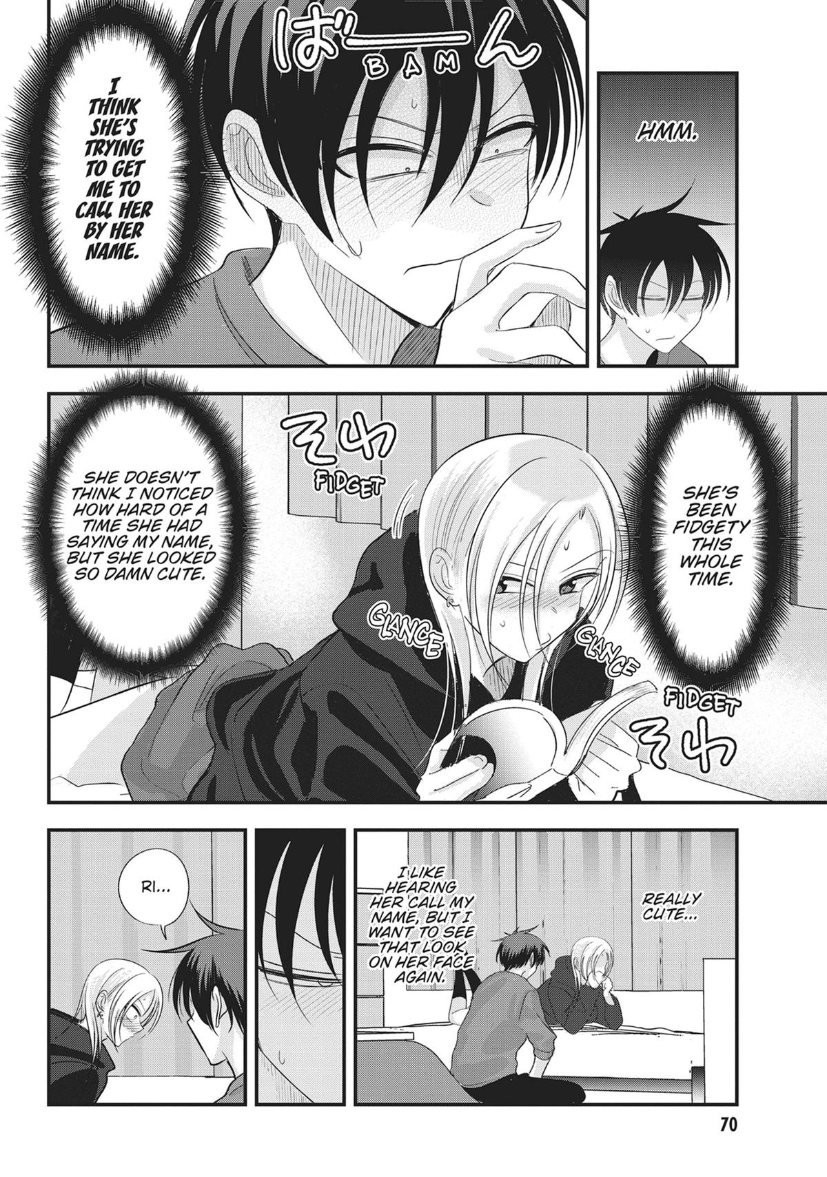 Please Go Home, Miss Akutsu! Chapter 182 - Page 6