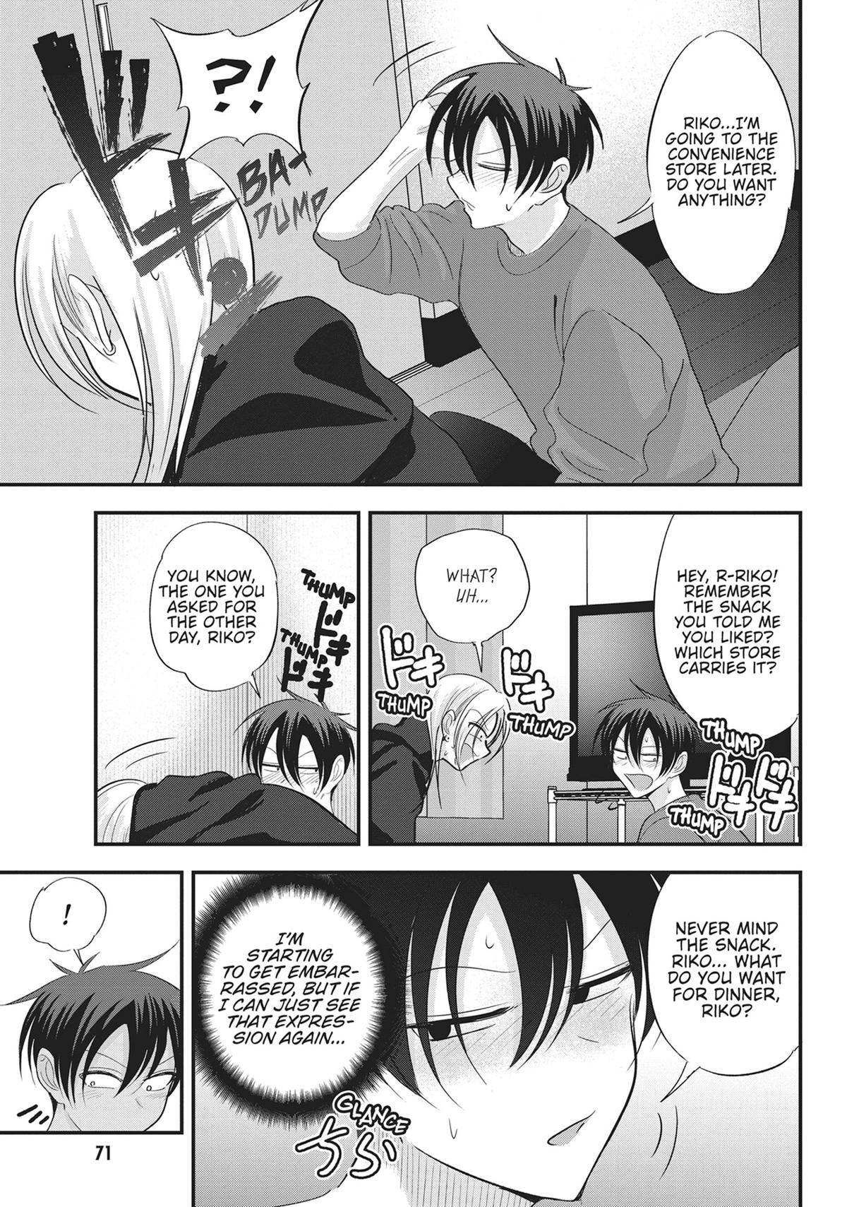 Please Go Home, Miss Akutsu! Chapter 182 - Page 7