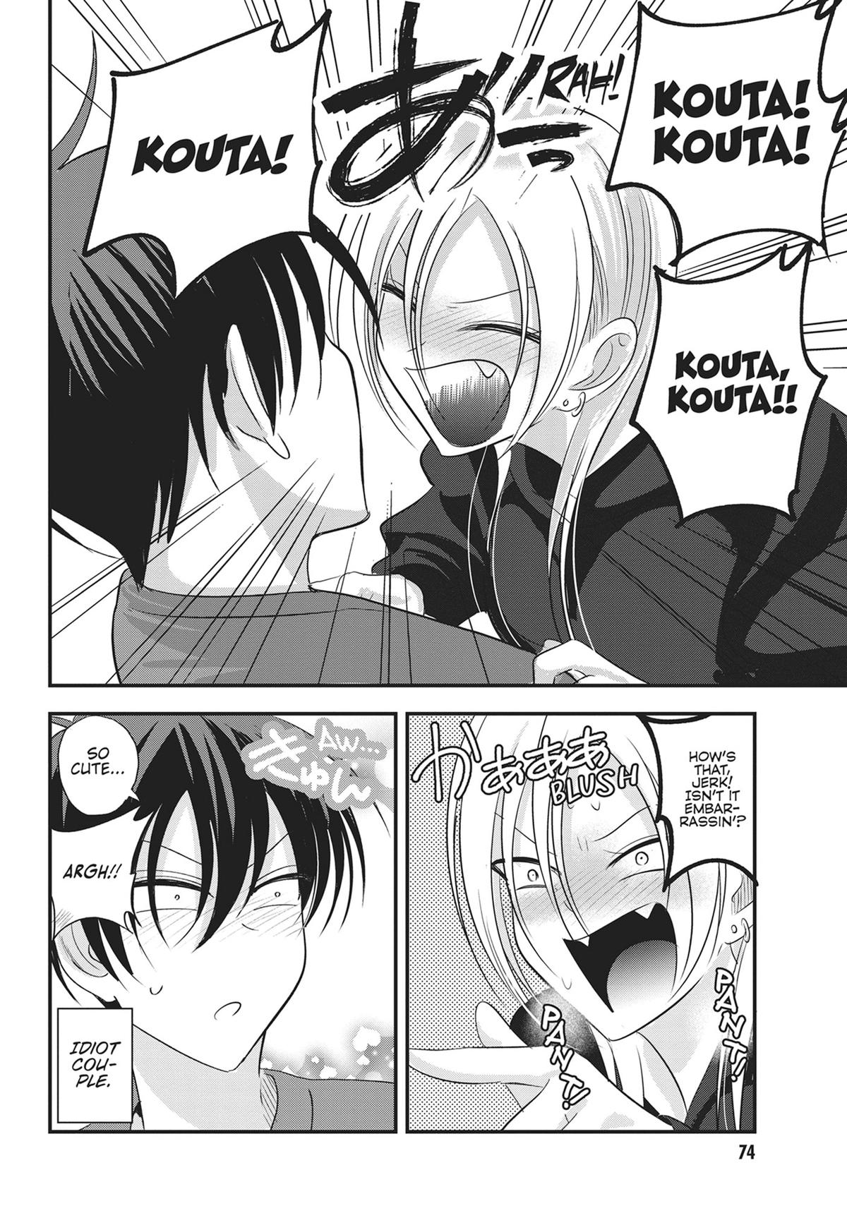 Please Go Home, Miss Akutsu! Chapter 182 - Page 10
