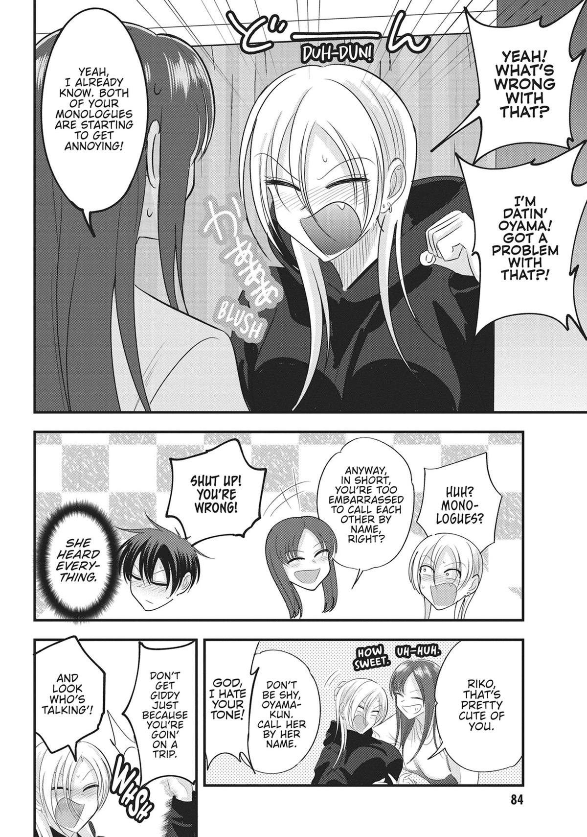 Please Go Home, Miss Akutsu! Chapter 184 - Page 4