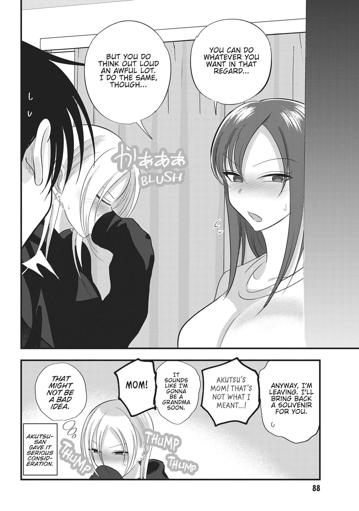 Please Go Home, Miss Akutsu! Chapter 184 - Page 8