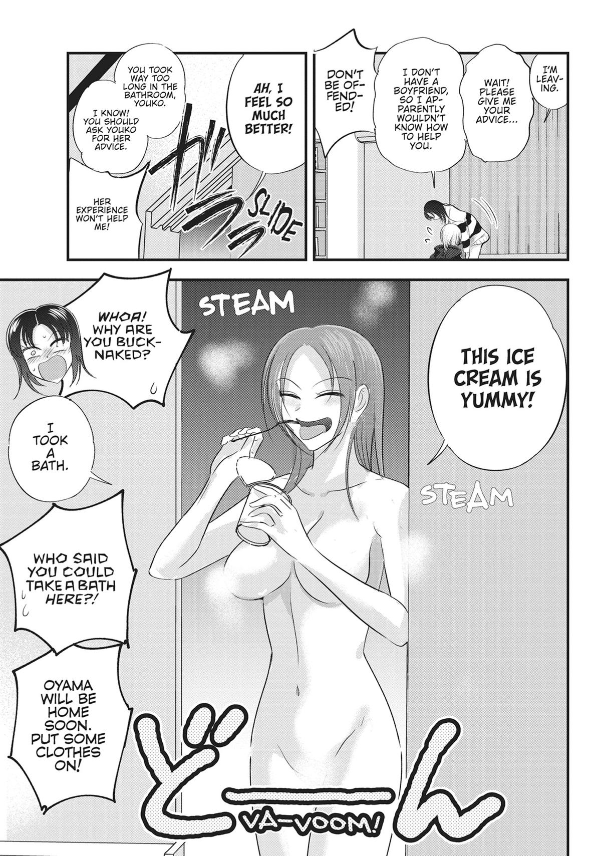 Please Go Home, Miss Akutsu! Chapter 185 - Page 3