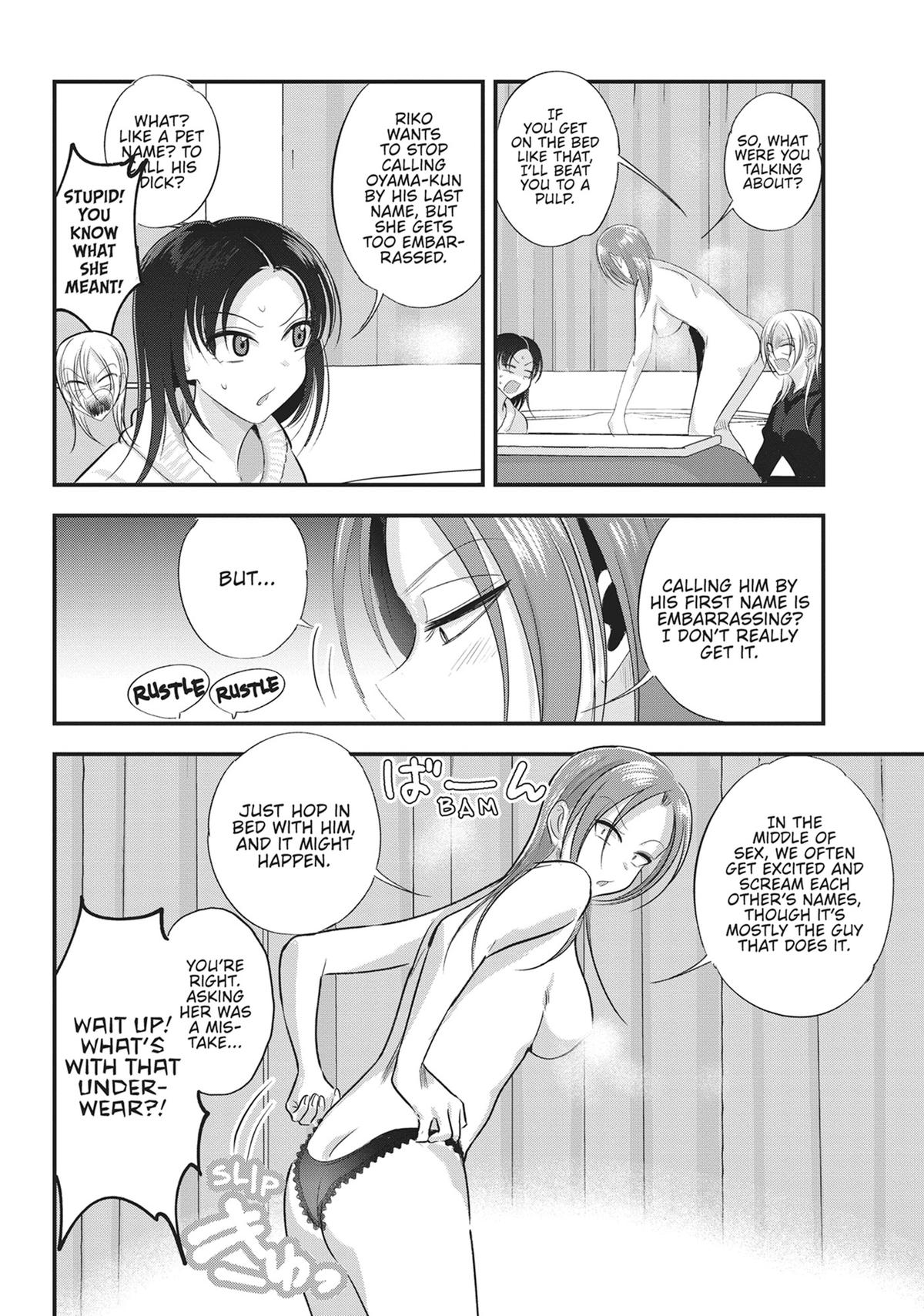 Please Go Home, Miss Akutsu! Chapter 185 - Page 4