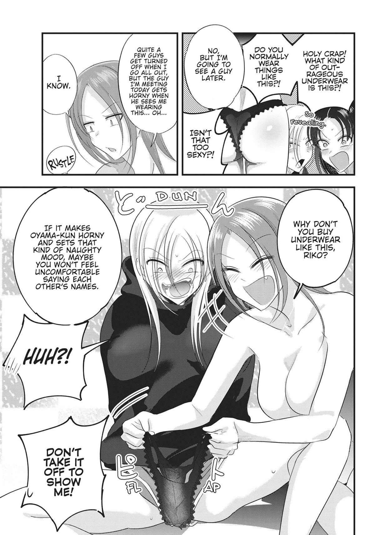 Please Go Home, Miss Akutsu! Chapter 185 - Page 5
