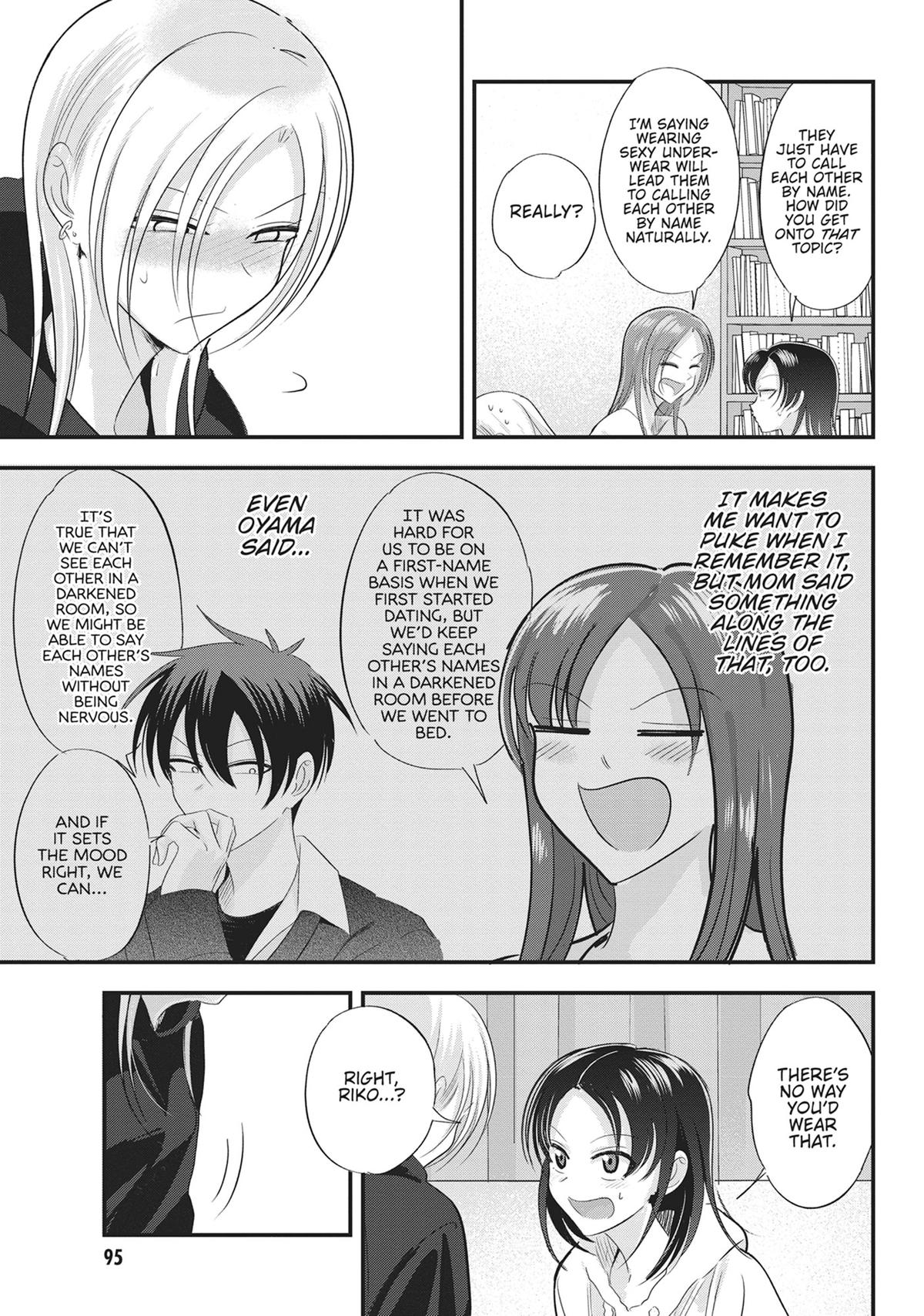 Please Go Home, Miss Akutsu! Chapter 185 - Page 7