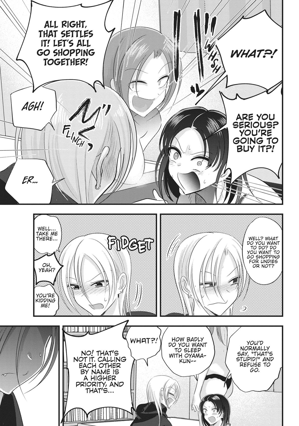 Please Go Home, Miss Akutsu! Chapter 185 - Page 9