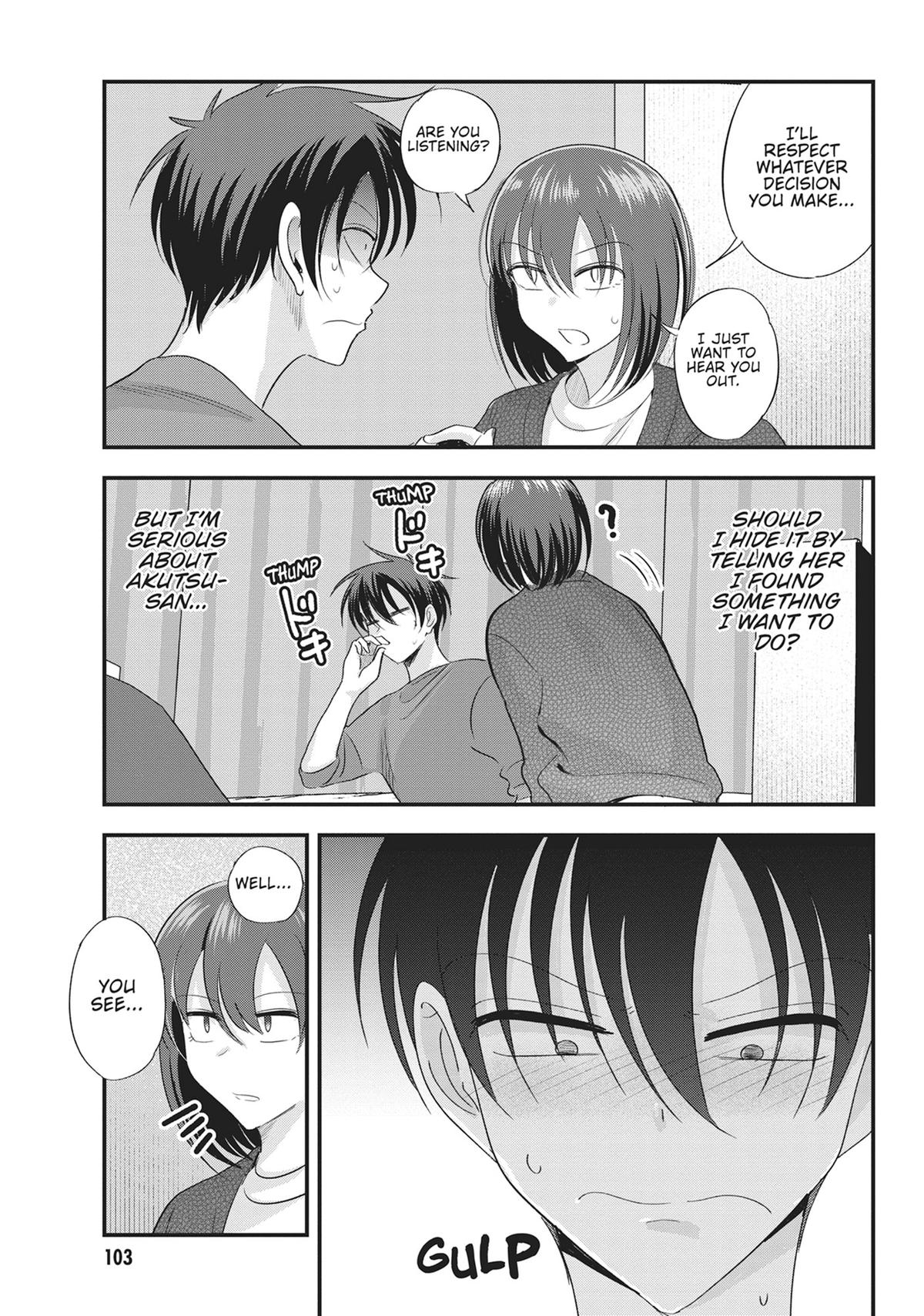 Please Go Home, Miss Akutsu! Chapter 186 - Page 3