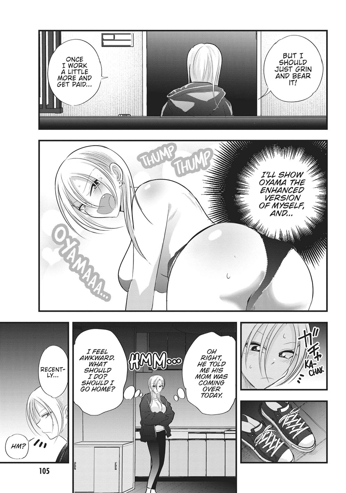Please Go Home, Miss Akutsu! Chapter 186 - Page 5