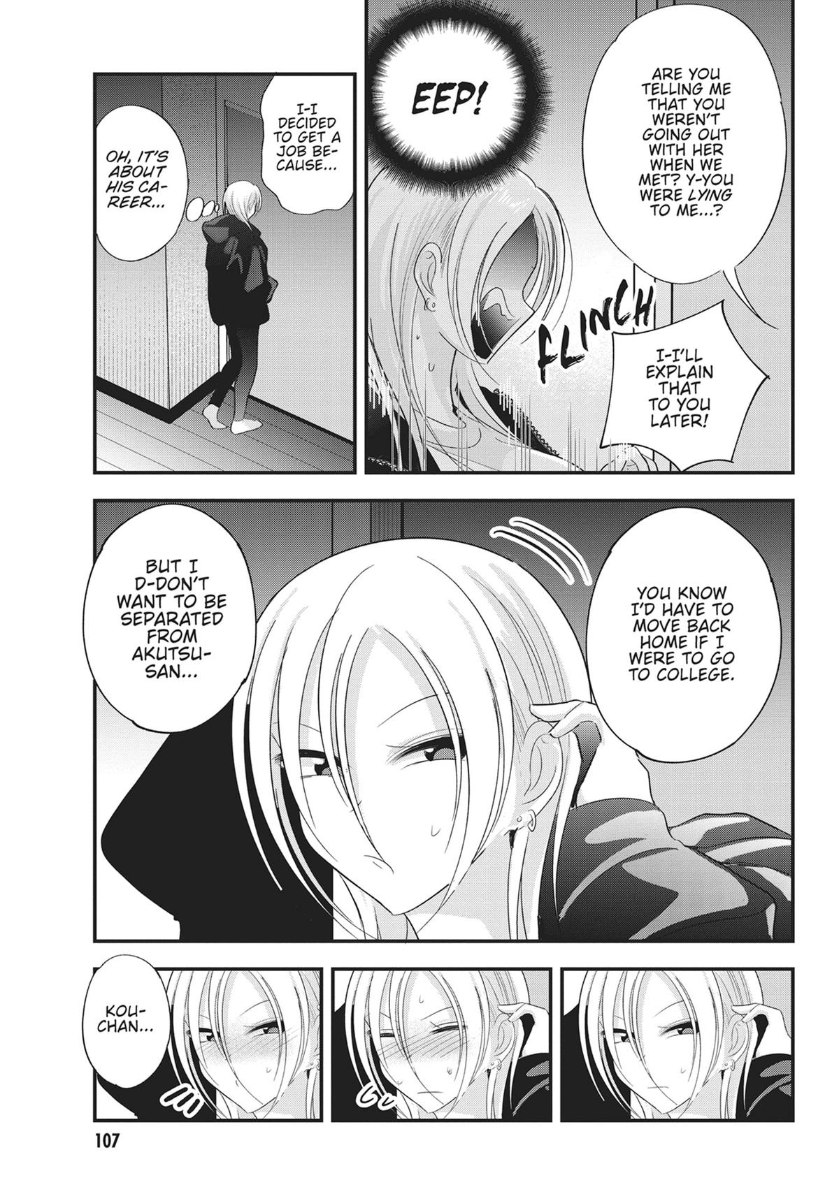 Please Go Home, Miss Akutsu! Chapter 186 - Page 7