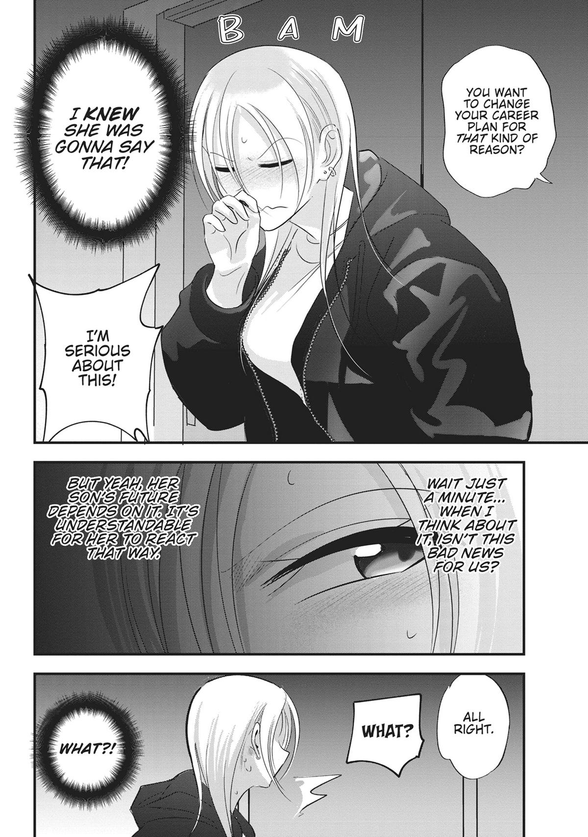 Please Go Home, Miss Akutsu! Chapter 186 - Page 8
