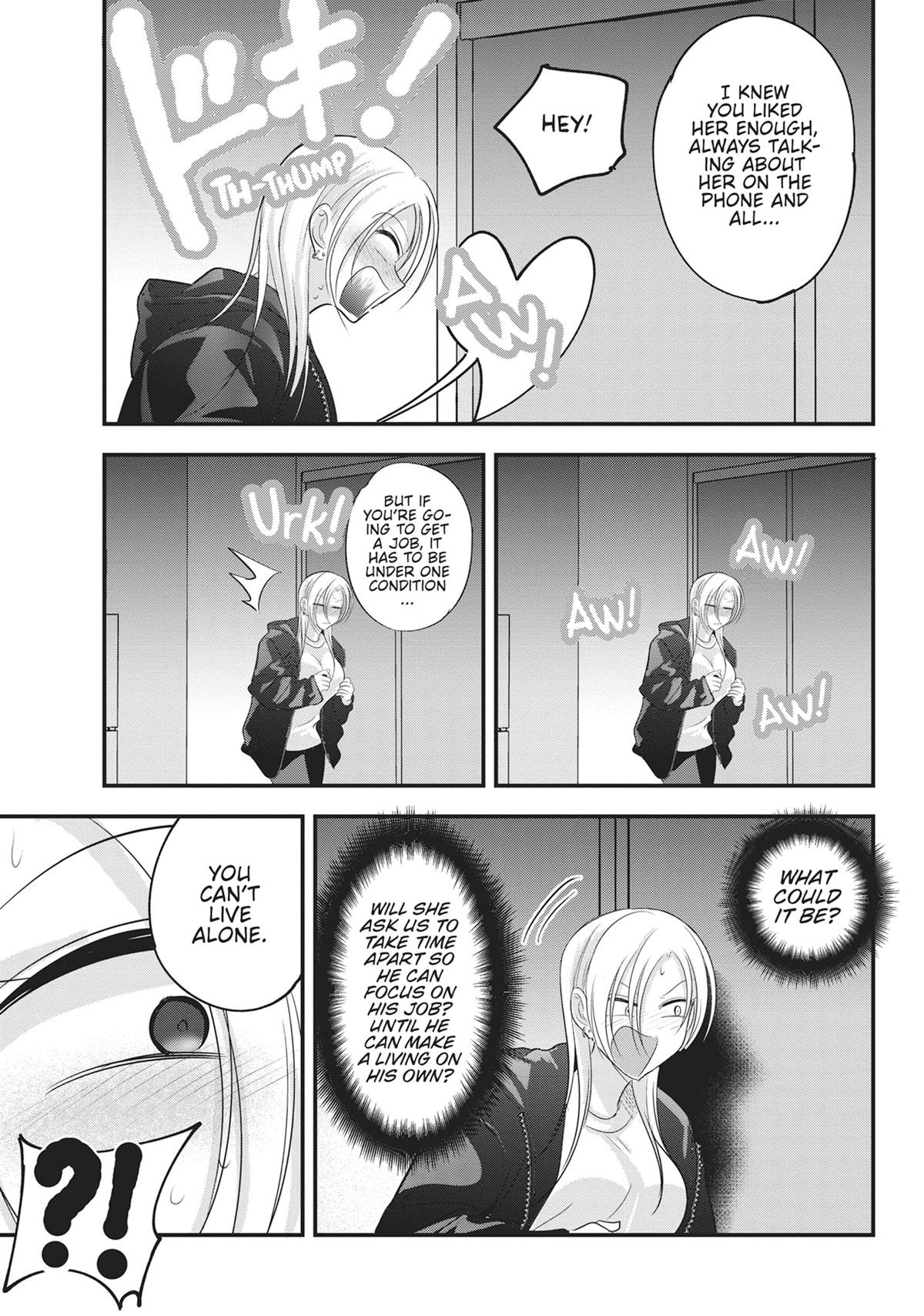 Please Go Home, Miss Akutsu! Chapter 186 - Page 9