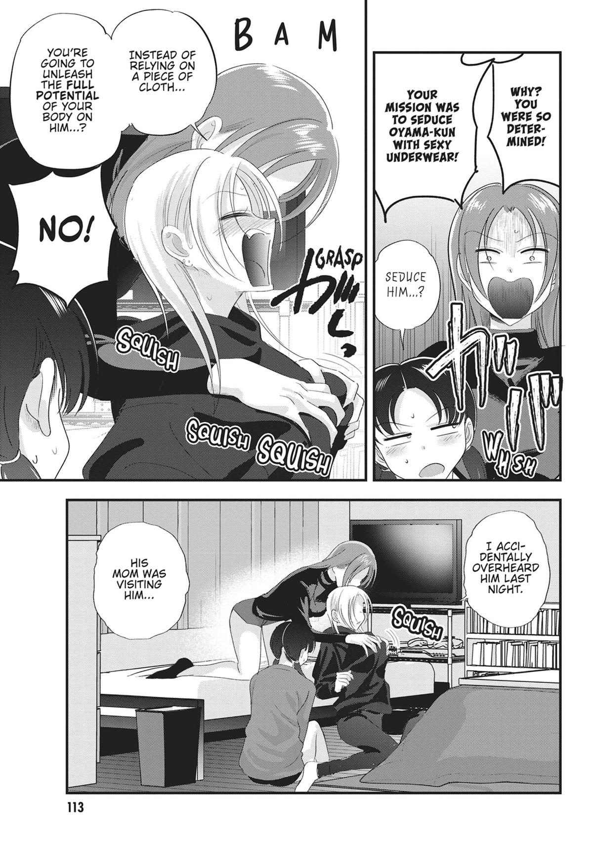 Please Go Home, Miss Akutsu! Chapter 187 - Page 3