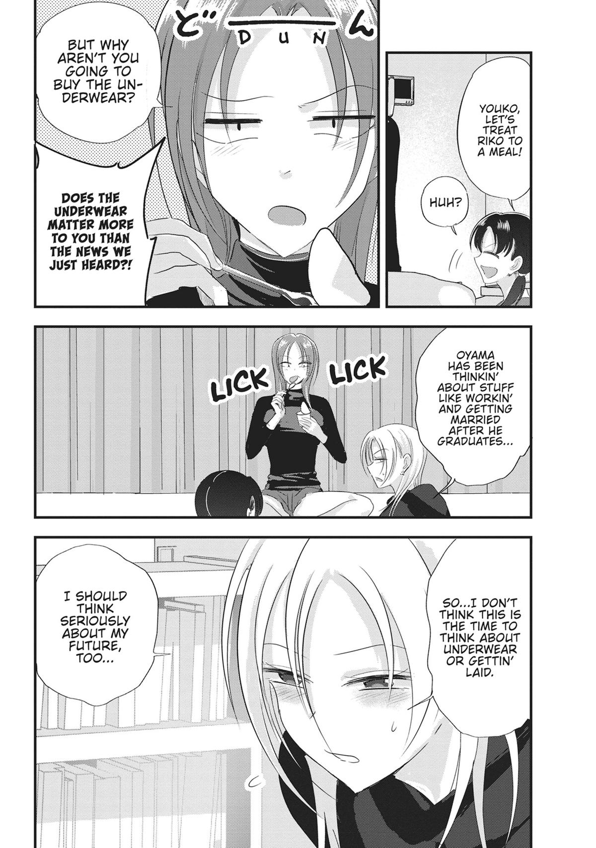Please Go Home, Miss Akutsu! Chapter 187 - Page 6