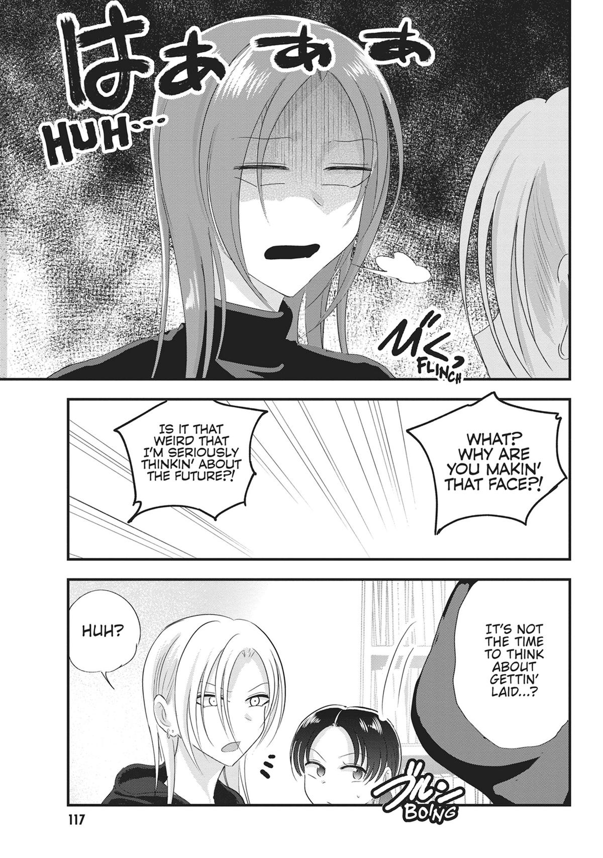Please Go Home, Miss Akutsu! Chapter 187 - Page 7