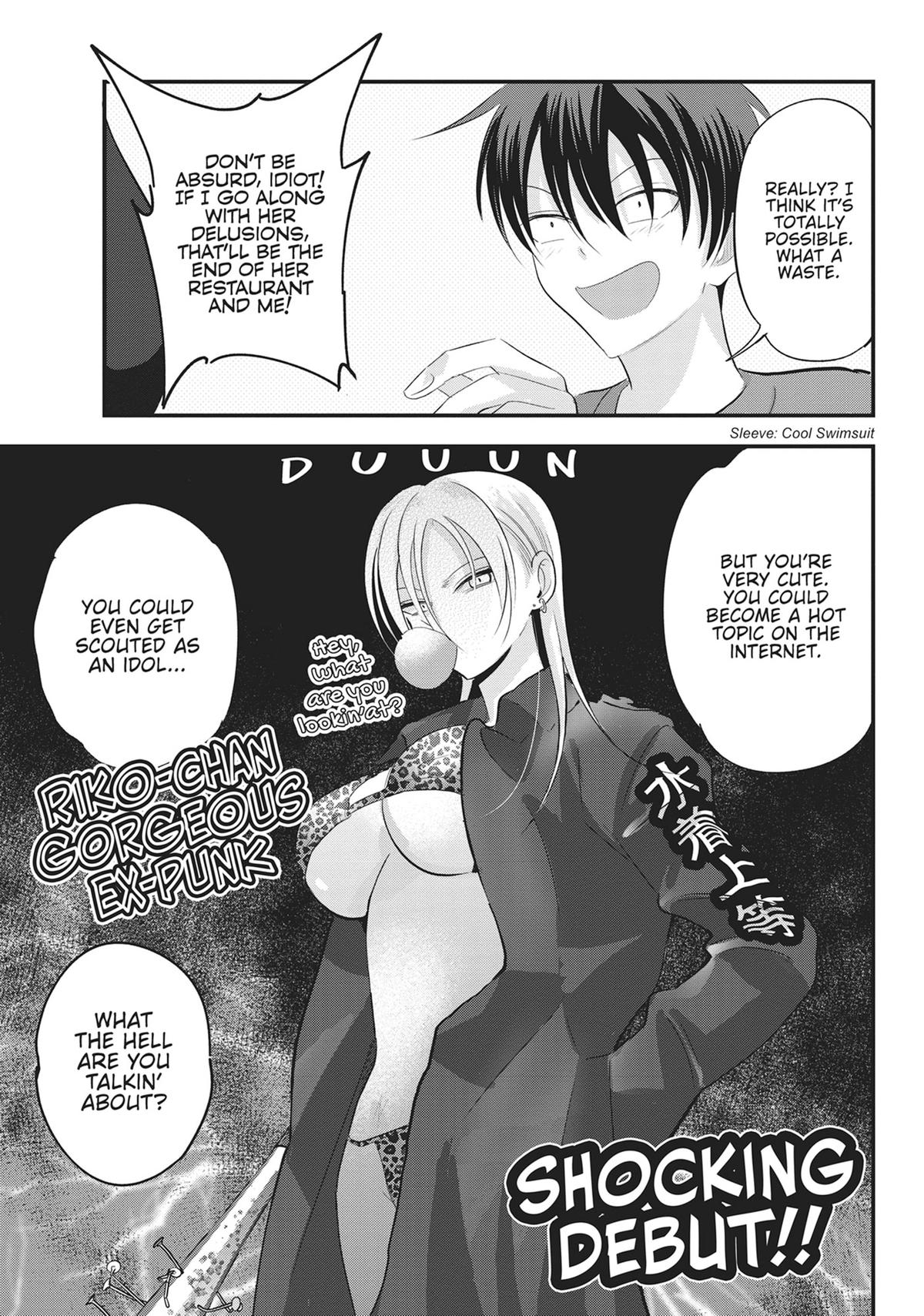 Please Go Home, Miss Akutsu! Chapter 188 - Page 5
