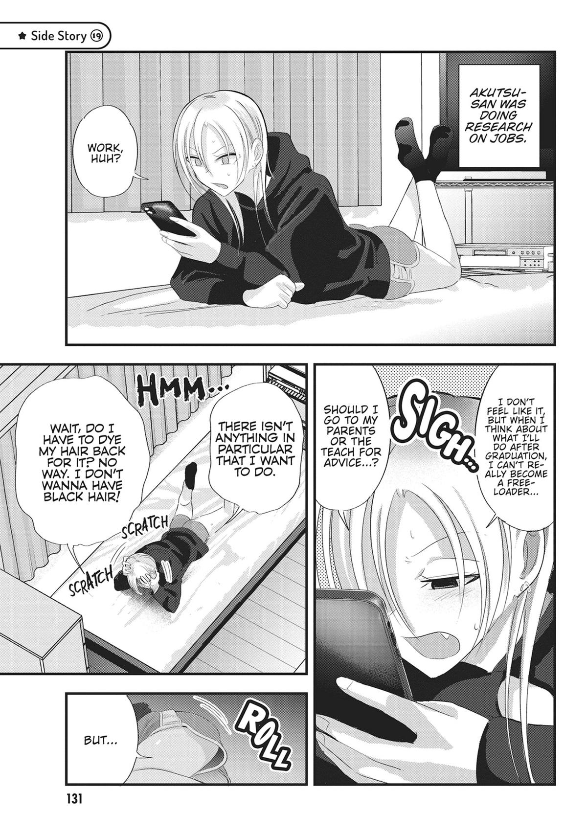 Please Go Home, Miss Akutsu! Chapter 188 - Page 11