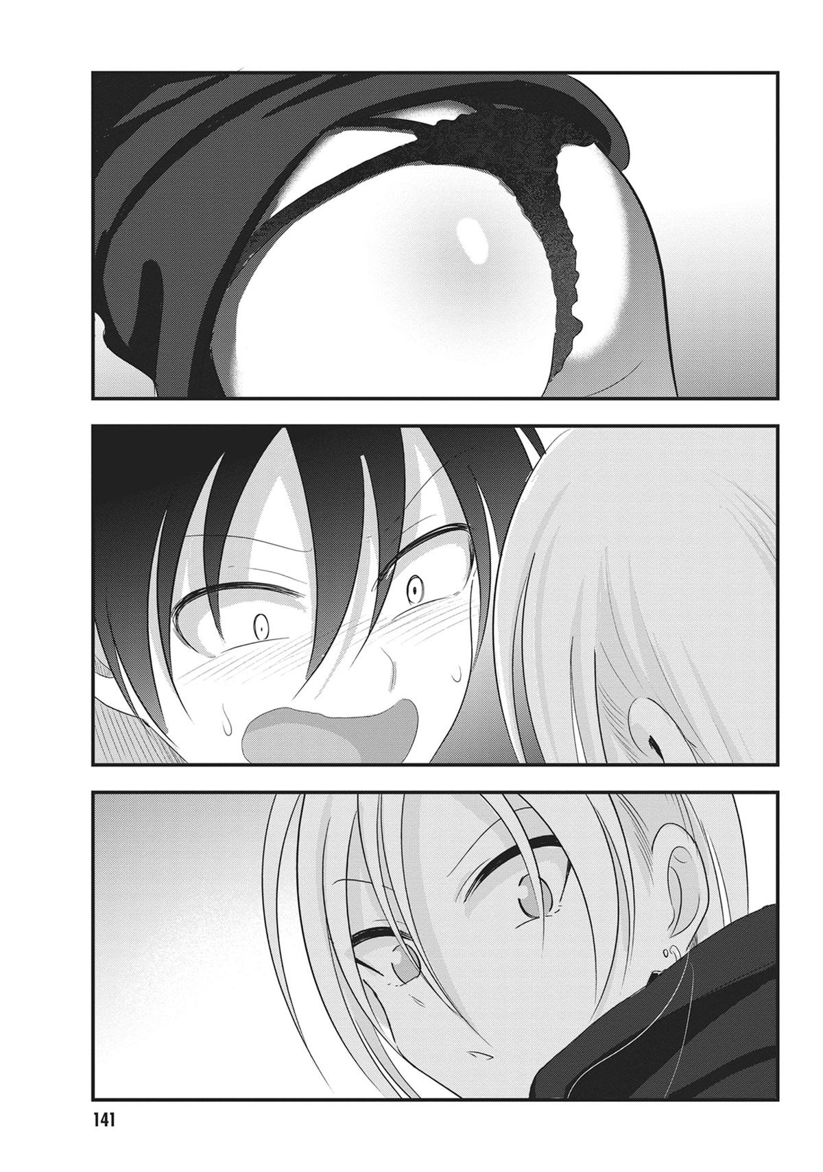 Please Go Home, Miss Akutsu! Chapter 189 - Page 9