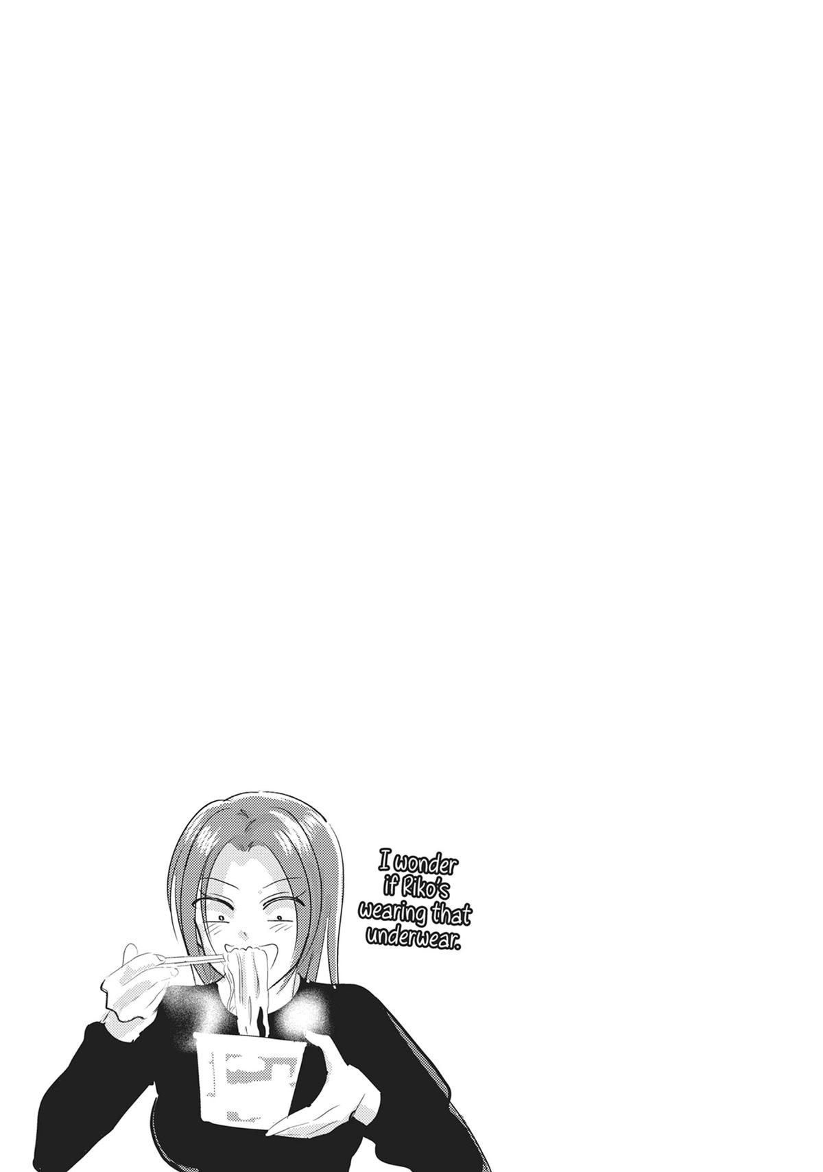 Please Go Home, Miss Akutsu! Chapter 189 - Page 11