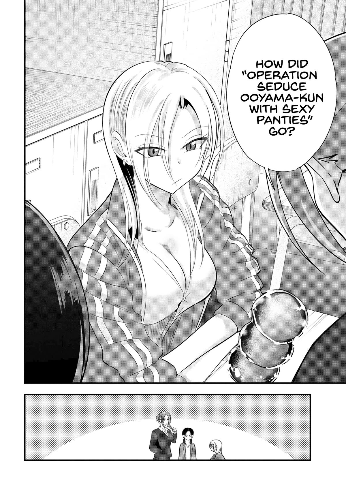 Please Go Home, Miss Akutsu! Chapter 190 - Page 4