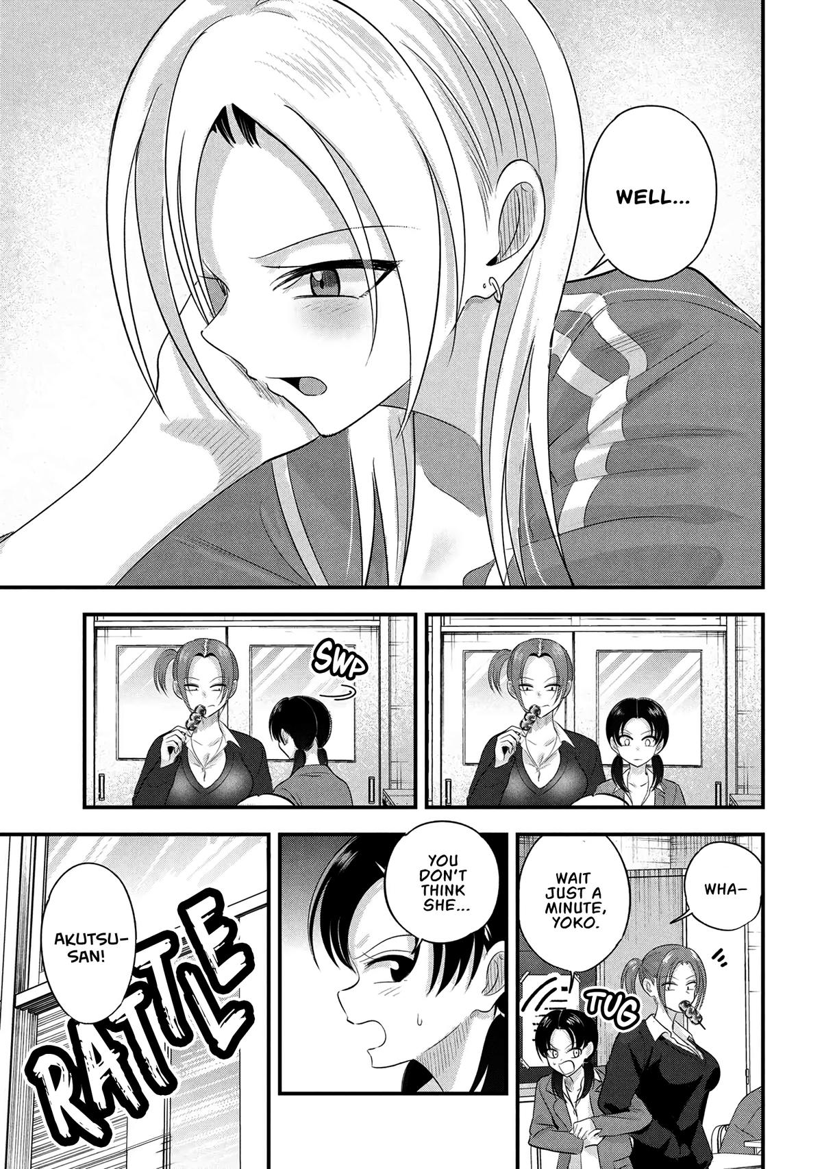 Please Go Home, Miss Akutsu! Chapter 190 - Page 5