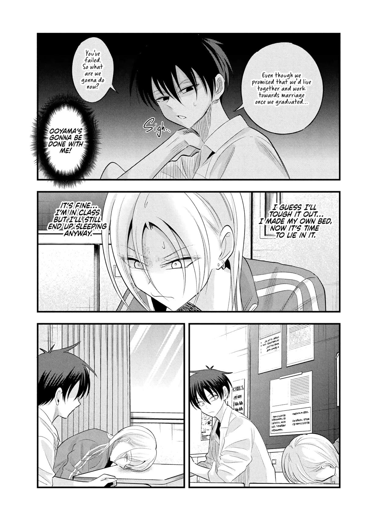 Please Go Home, Miss Akutsu! Chapter 193 - Page 3