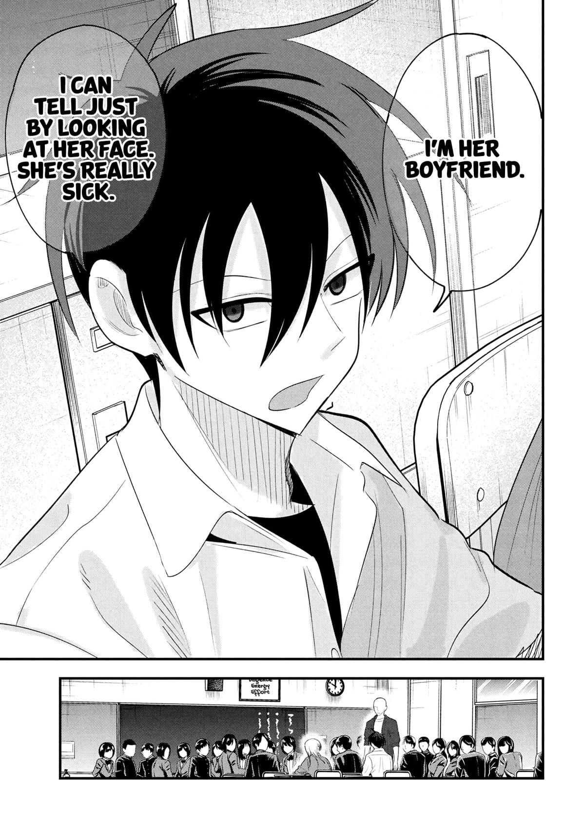 Please Go Home, Miss Akutsu! Chapter 193 - Page 5