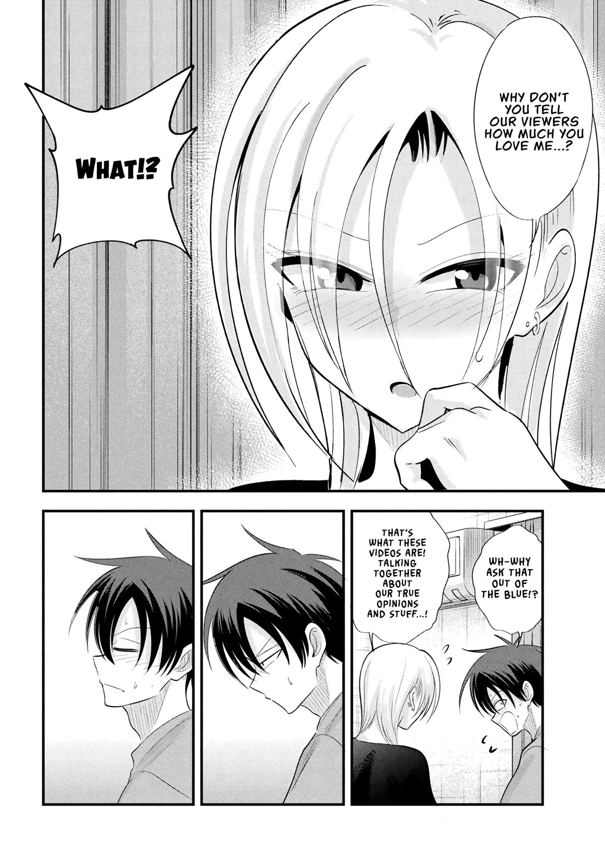 Please Go Home, Miss Akutsu! Chapter 194 - Page 4