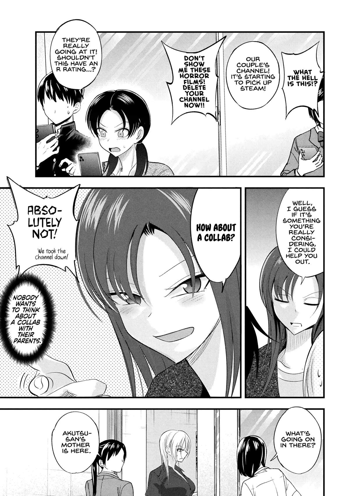 Please Go Home, Miss Akutsu! Chapter 195 - Page 5