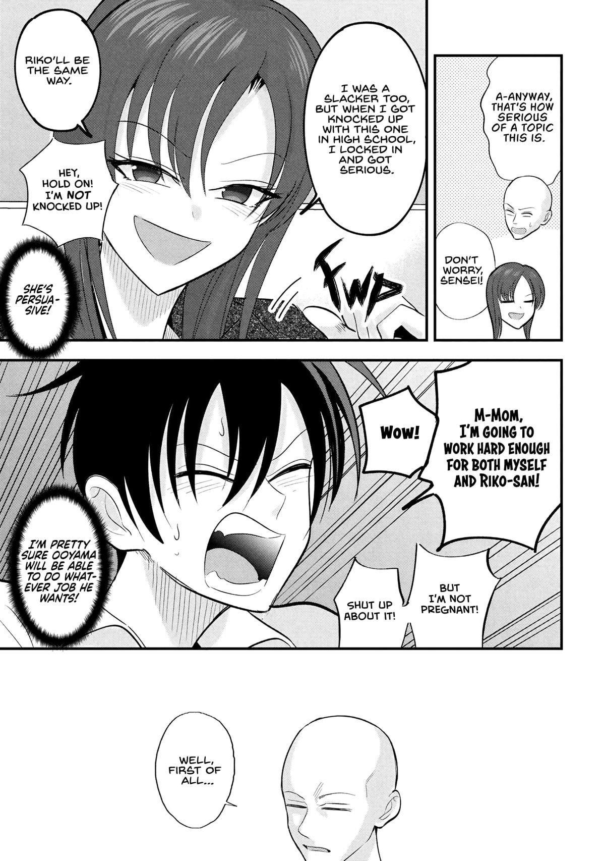 Please Go Home, Miss Akutsu! Chapter 196 - Page 3