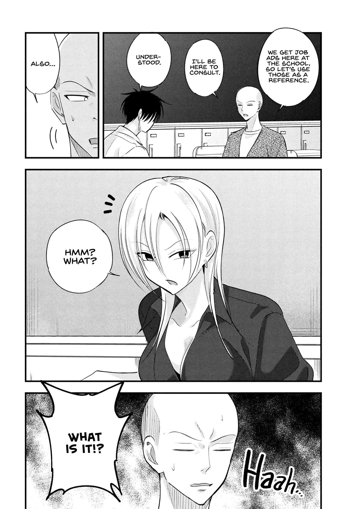 Please Go Home, Miss Akutsu! Chapter 196 - Page 4