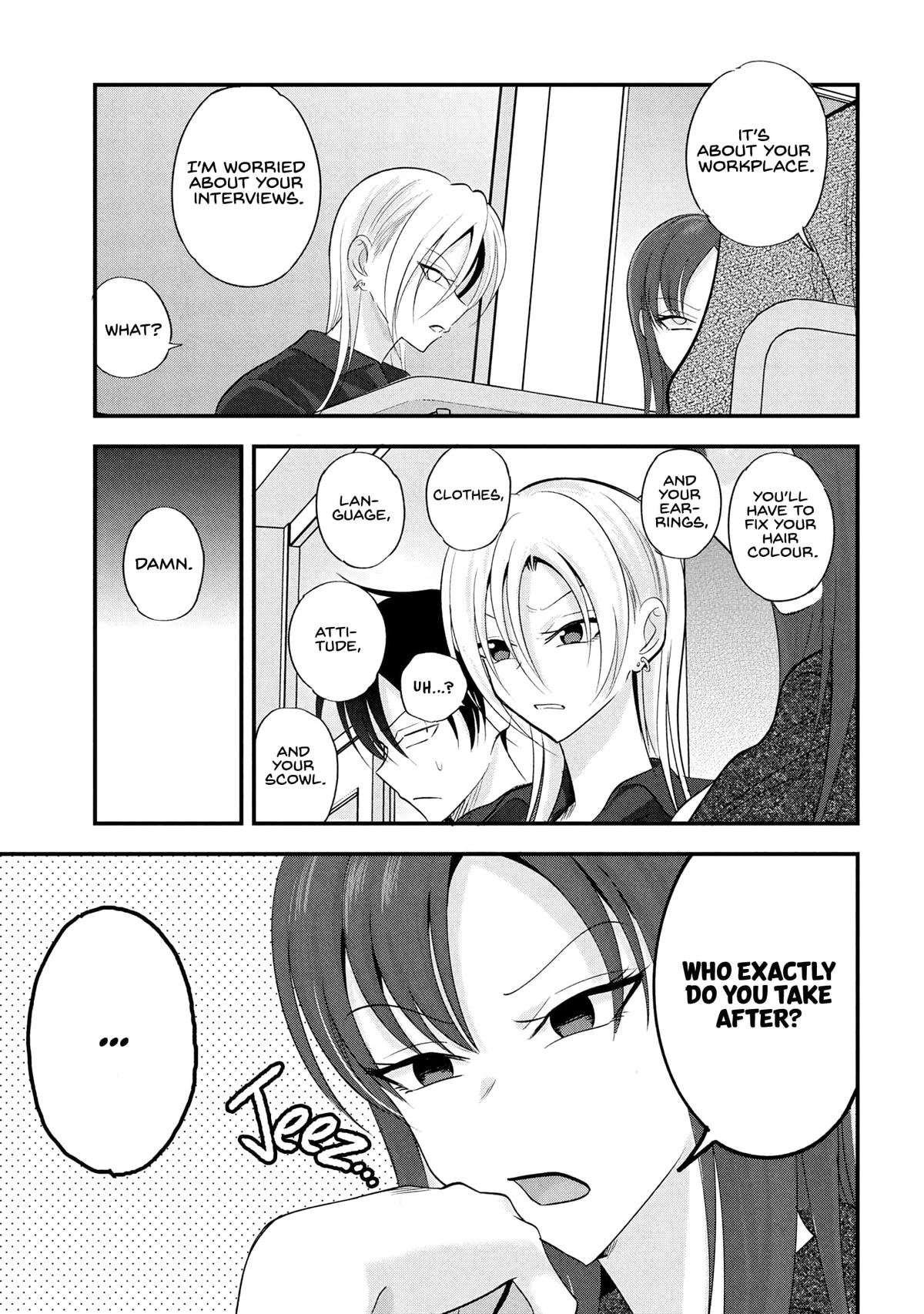 Please Go Home, Miss Akutsu! Chapter 196 - Page 5