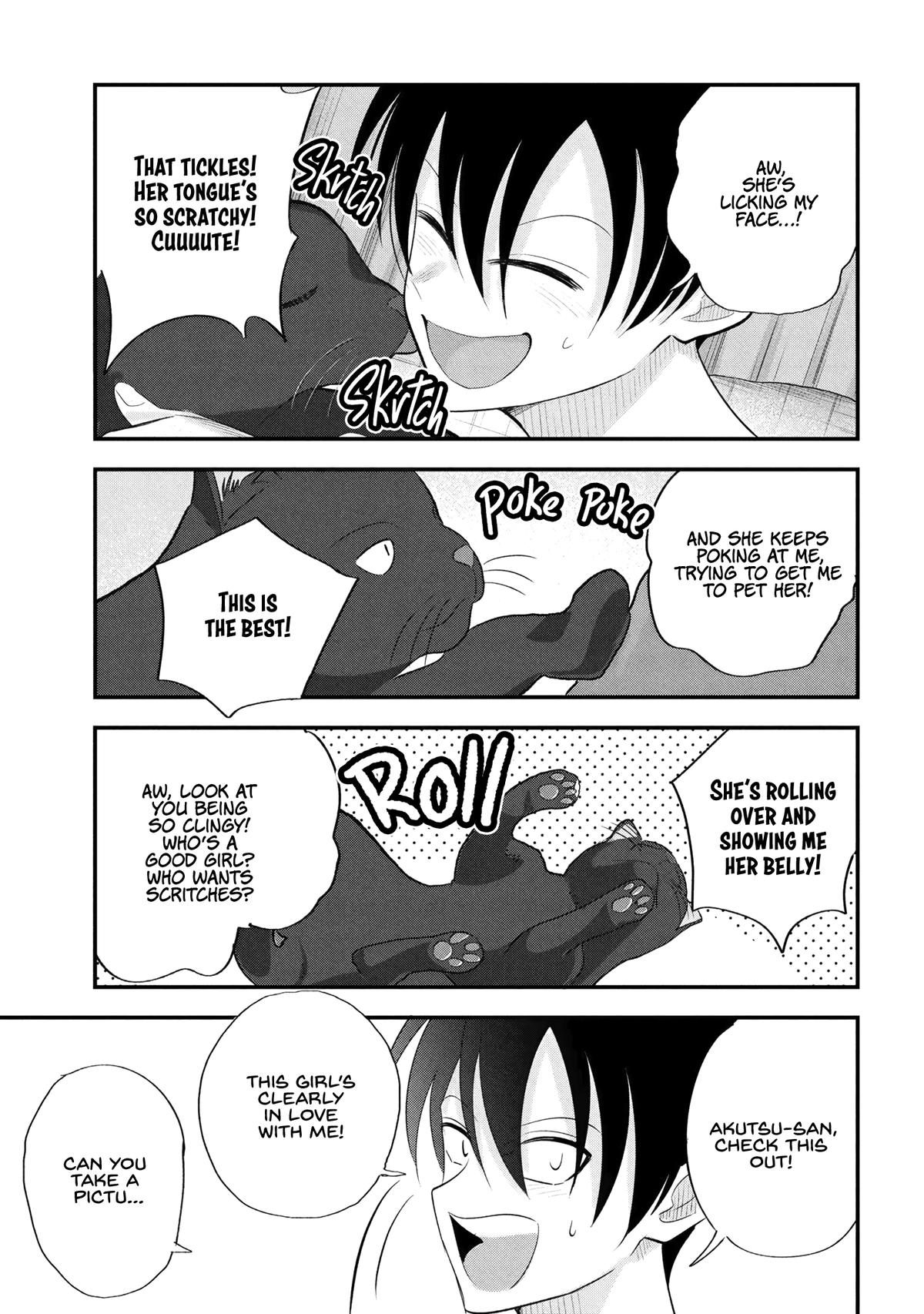 Please Go Home, Miss Akutsu! Chapter 197 - Page 3
