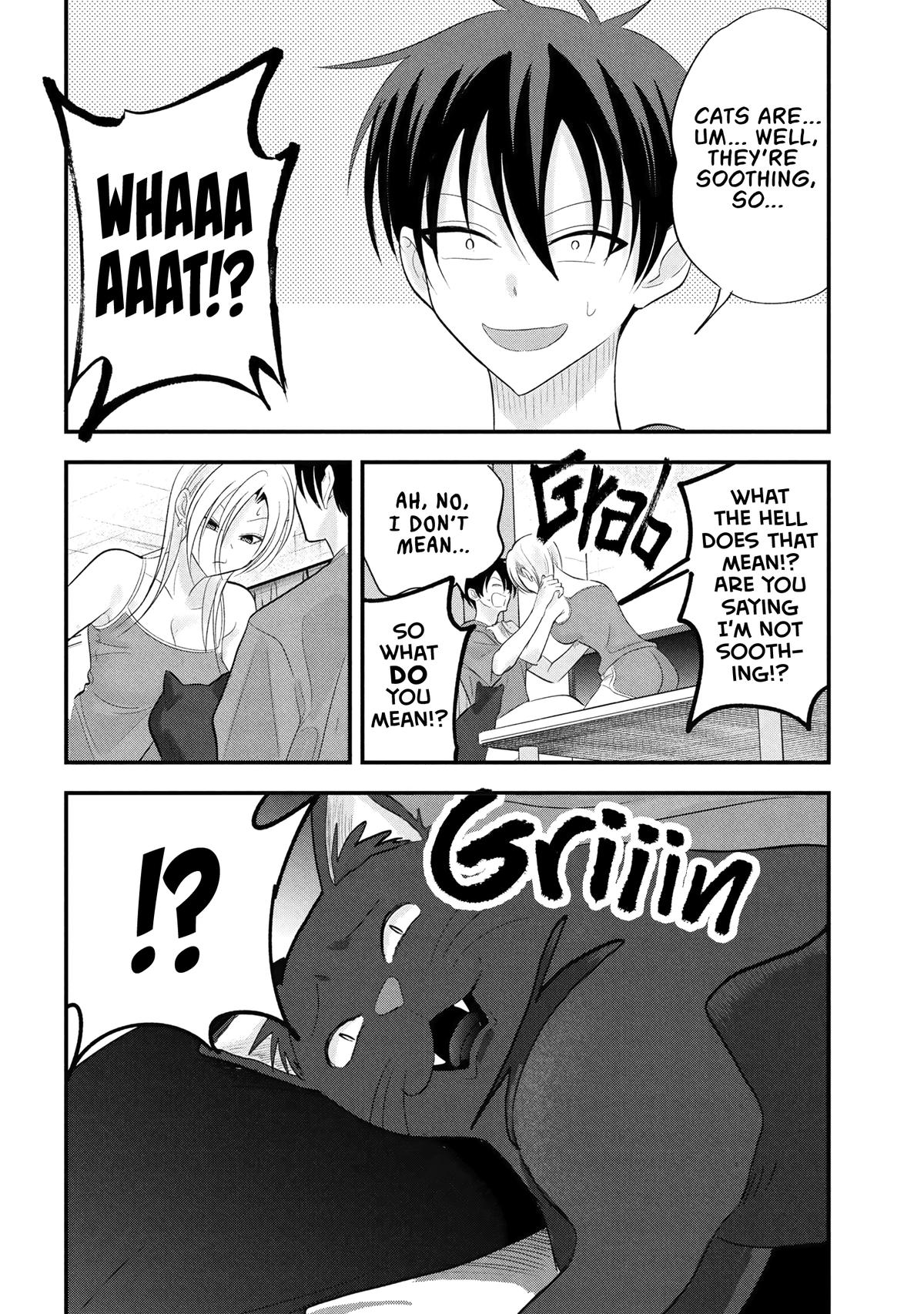 Please Go Home, Miss Akutsu! Chapter 197 - Page 6